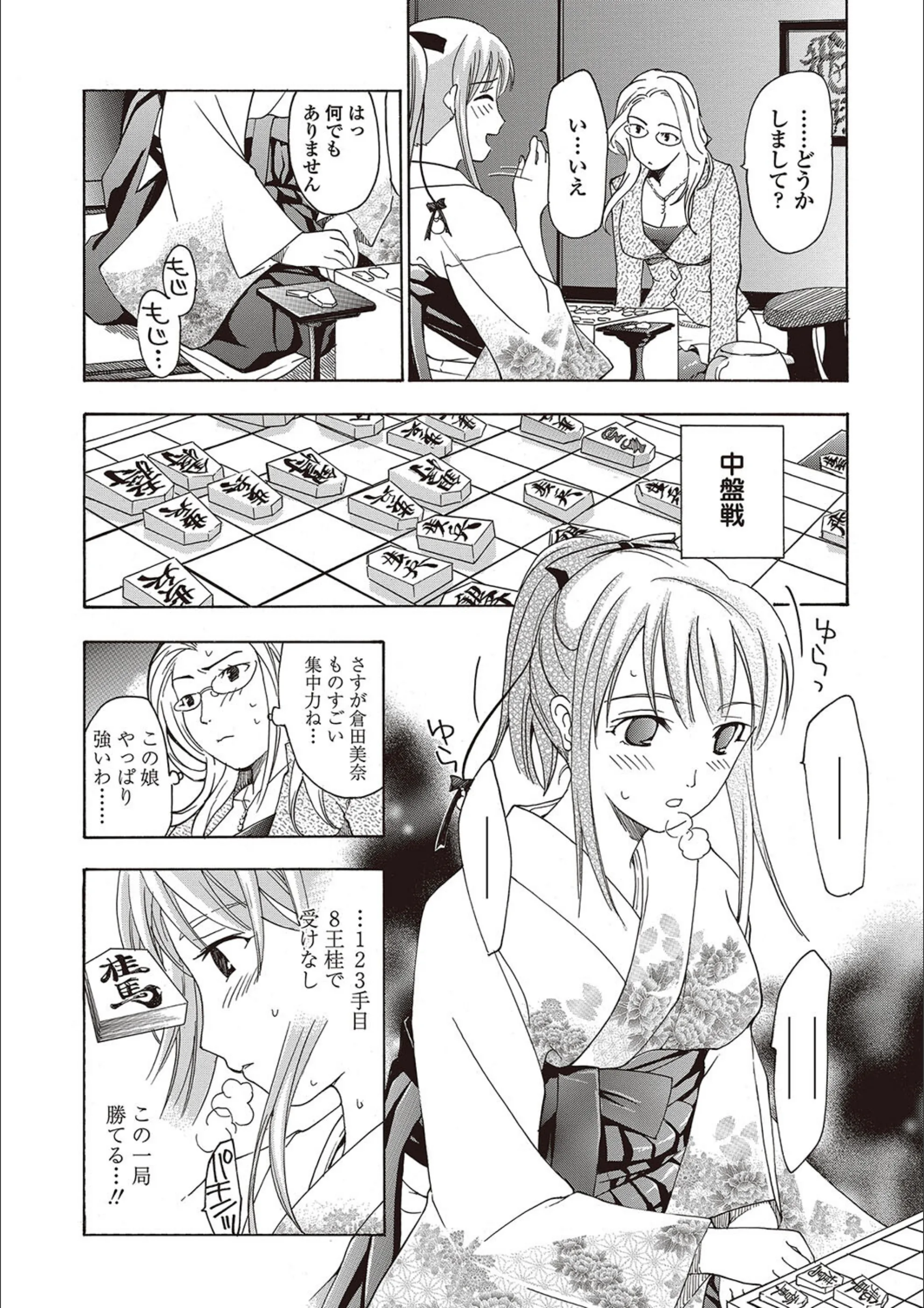 サンプル 4