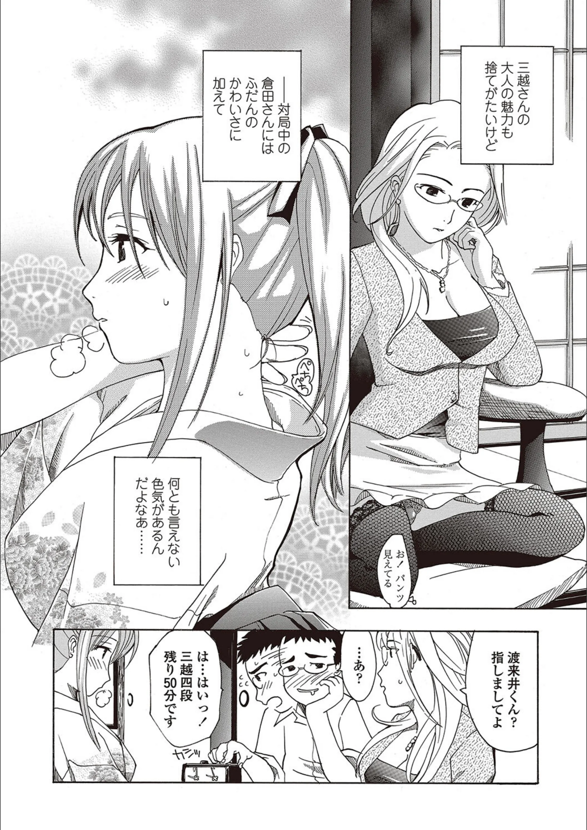 サンプル 6