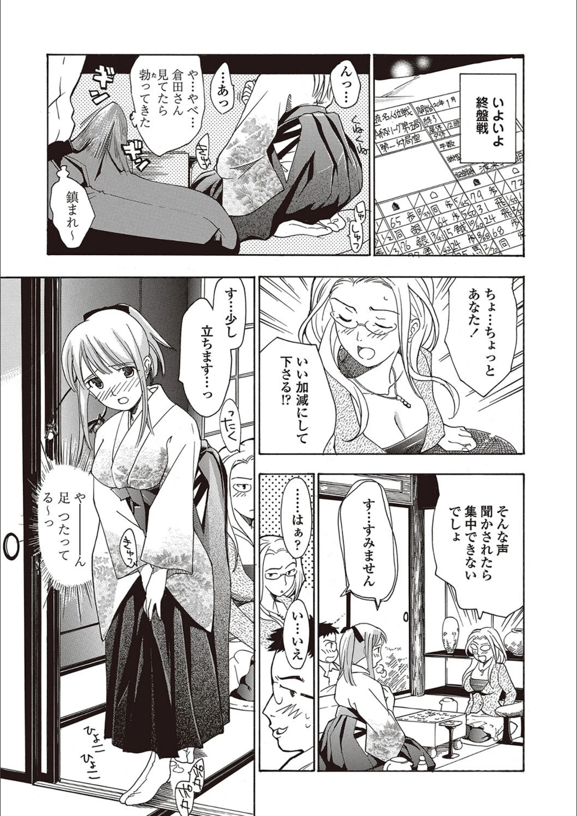 サンプル 7