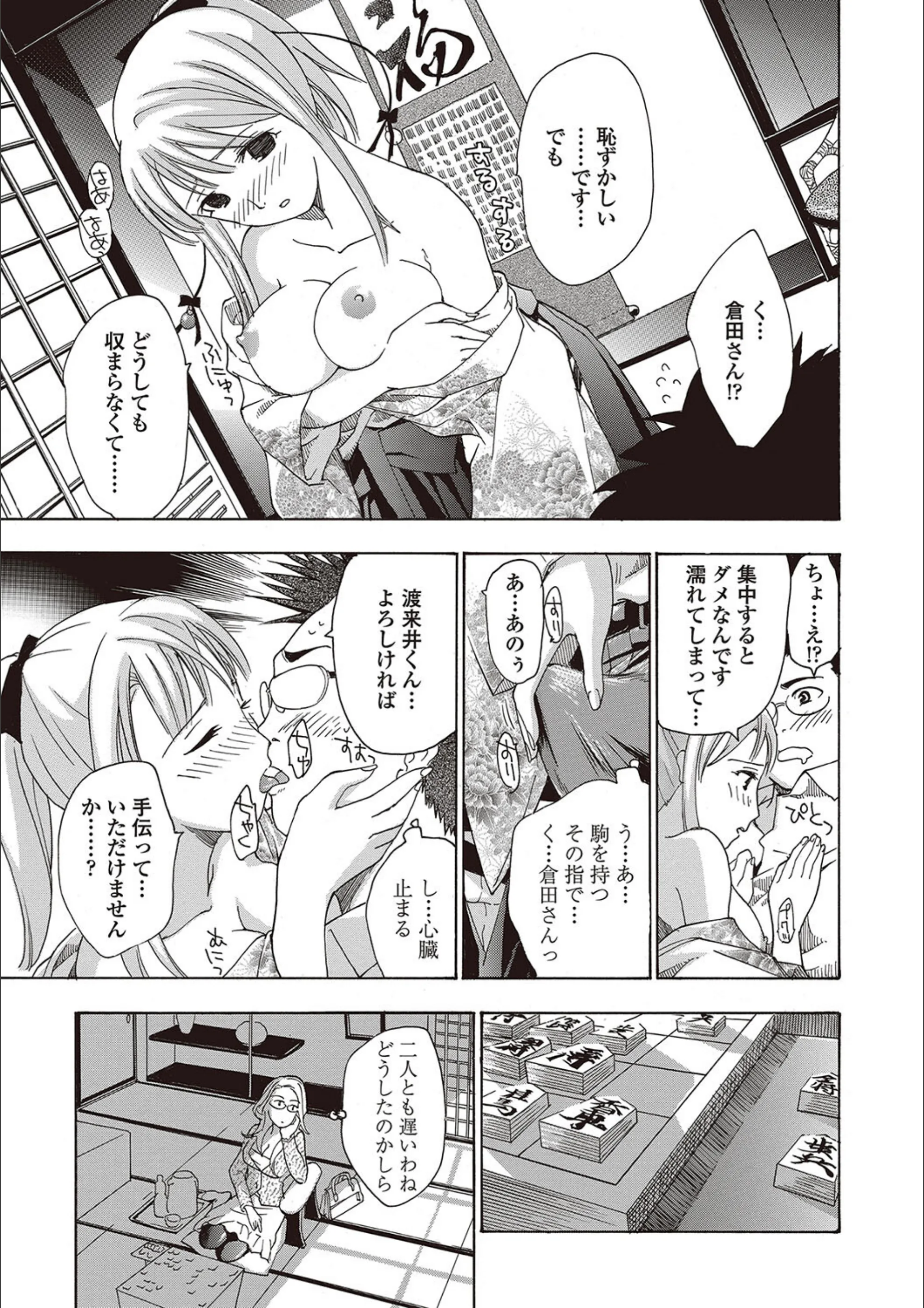 サンプル 9