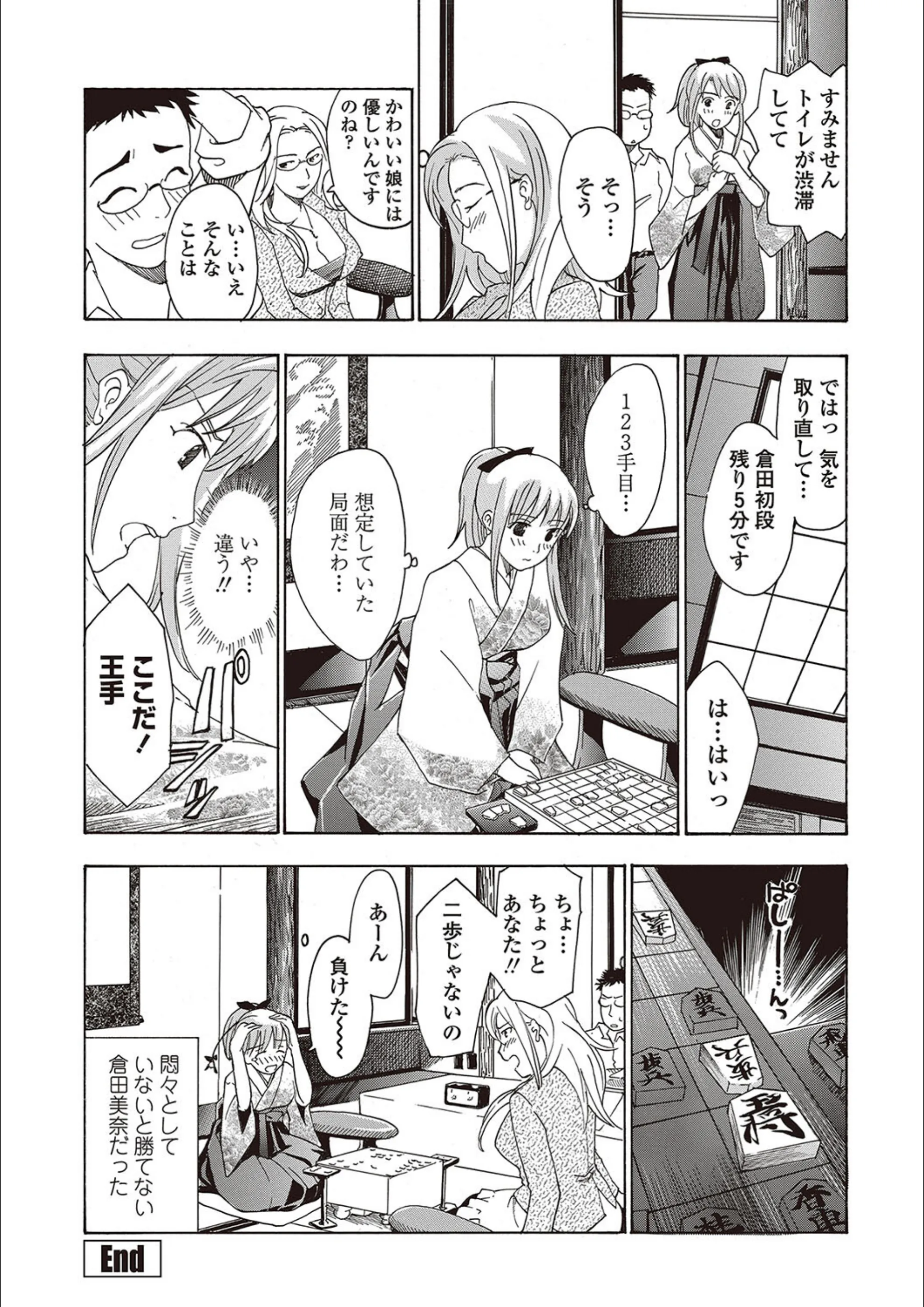 サンプル 15