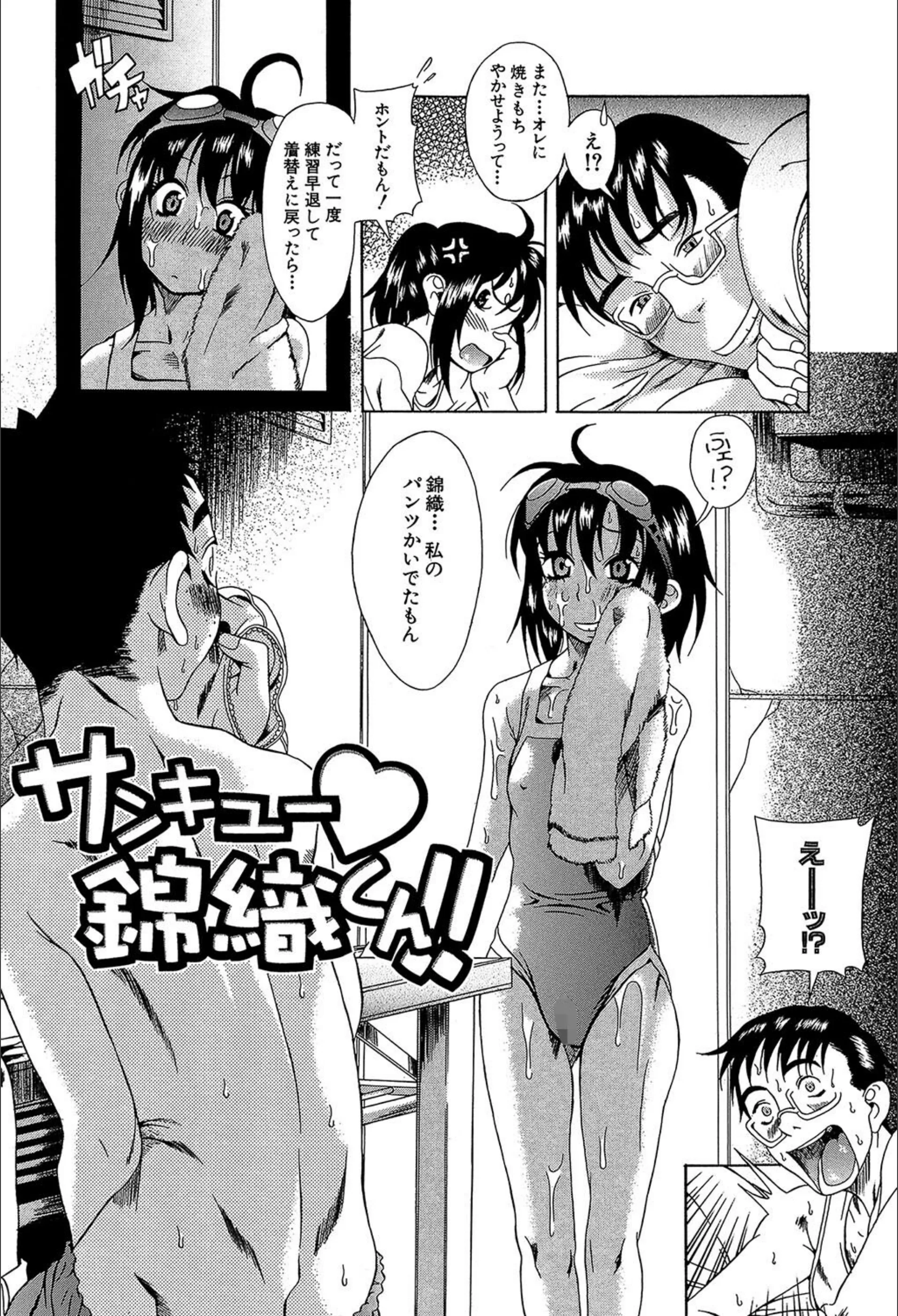 サンプル 3