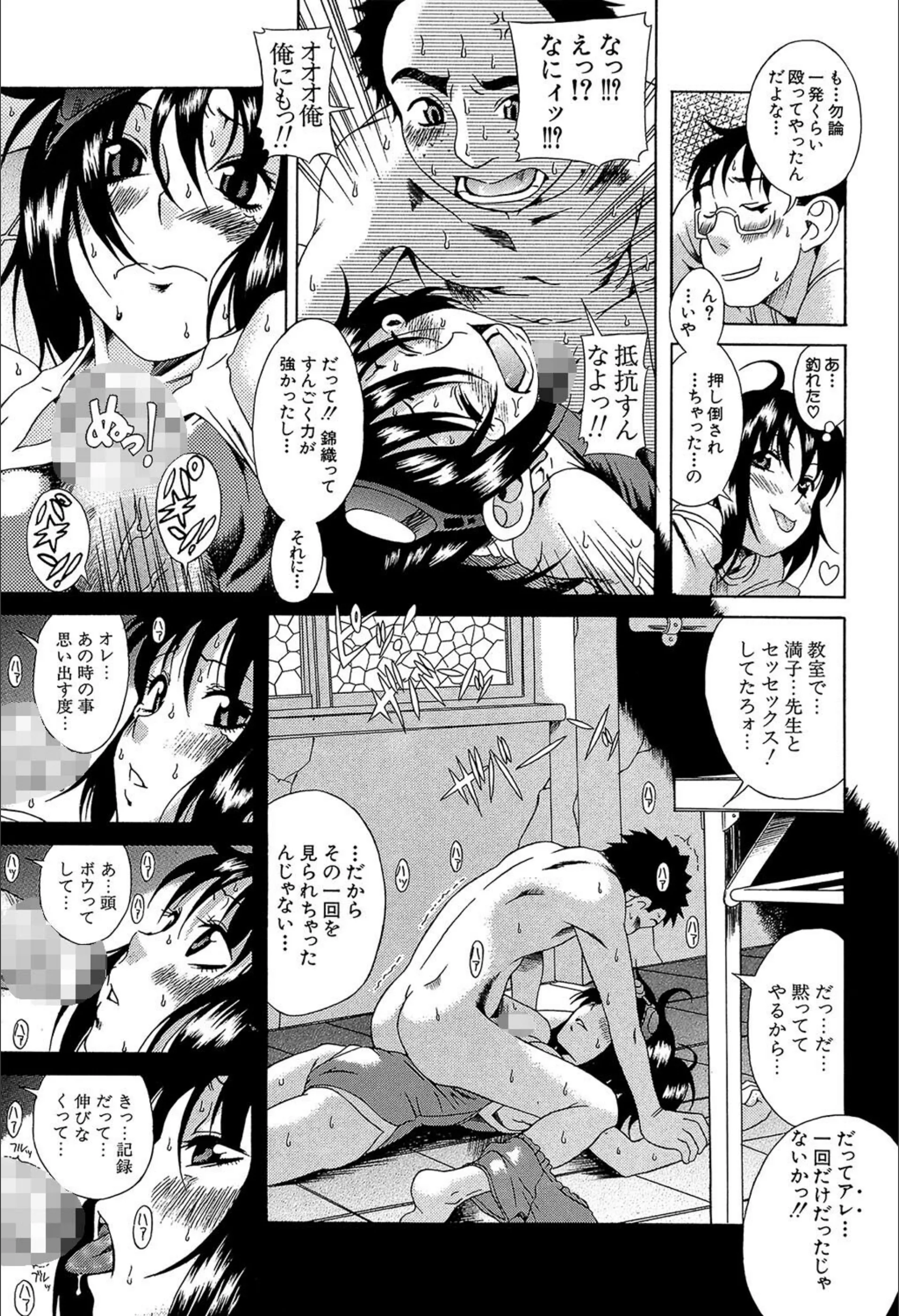 サンプル 4