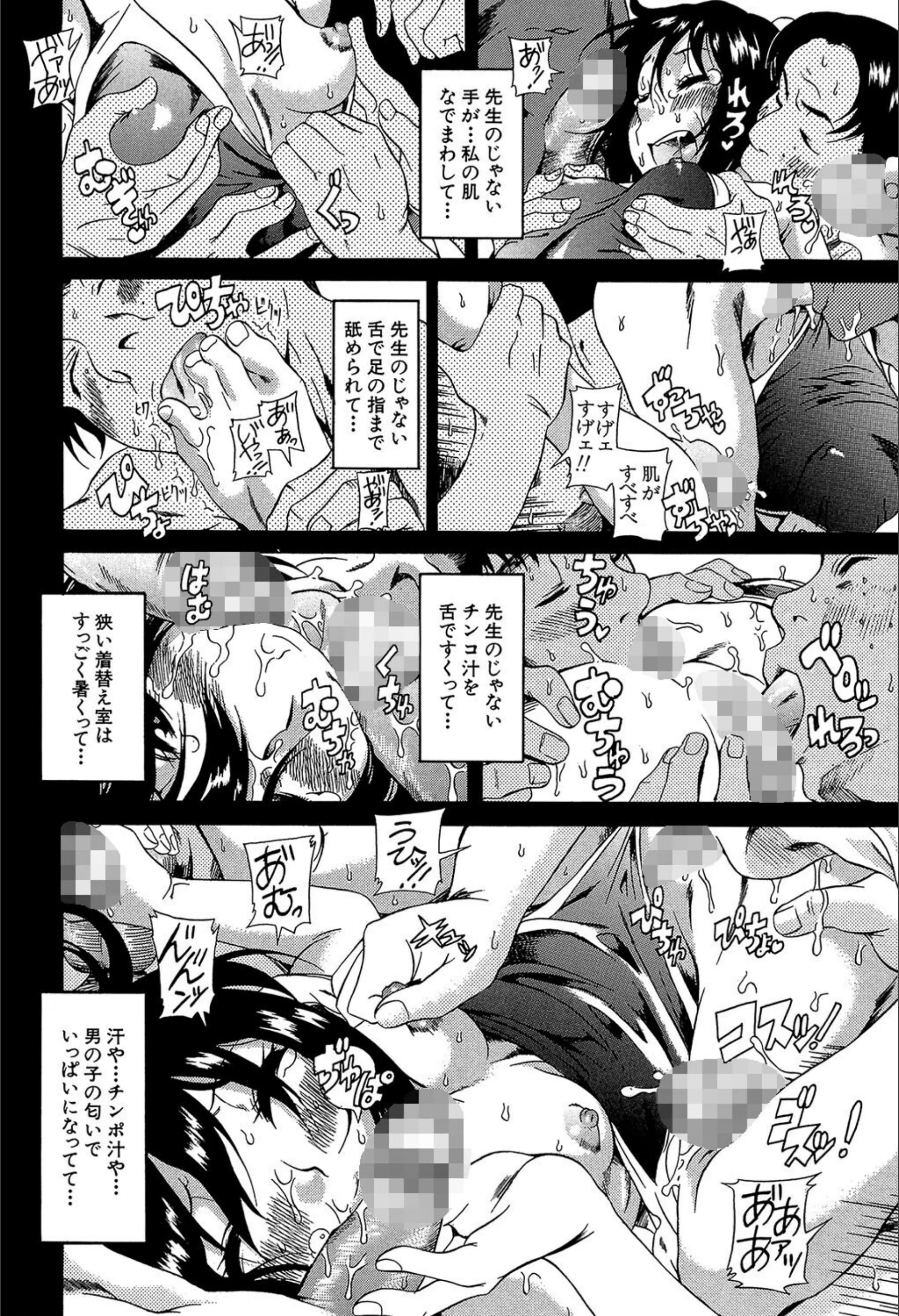 サンプル 9