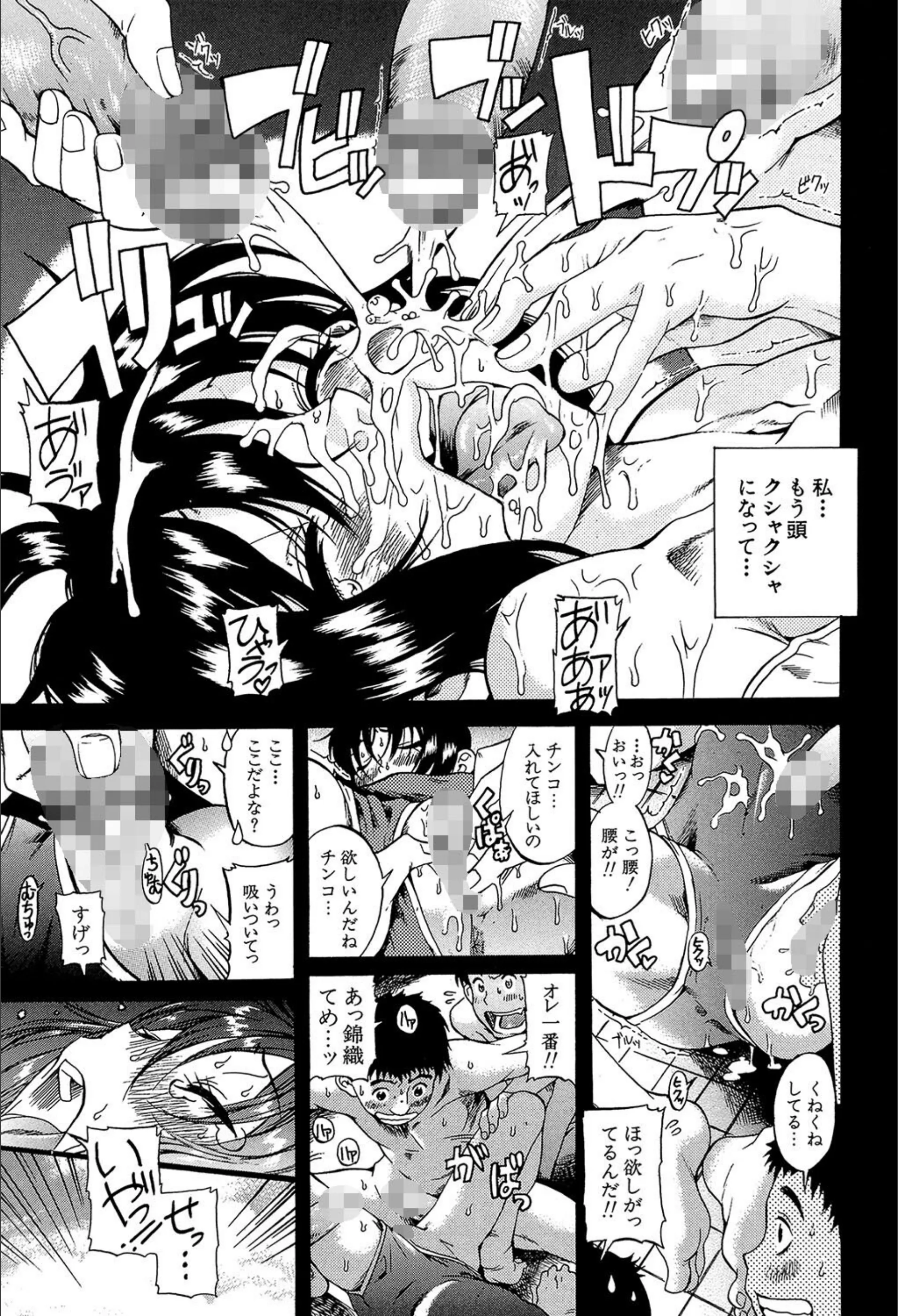 サンプル 10