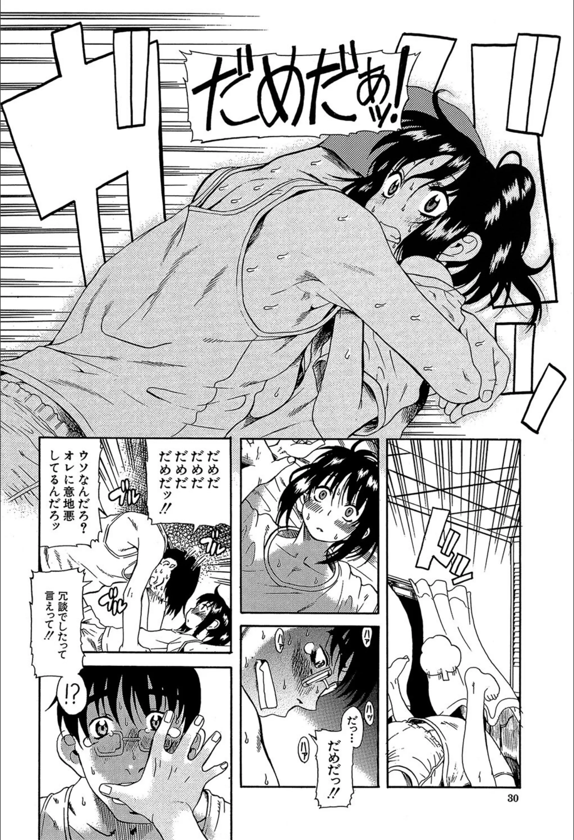 サンプル 11