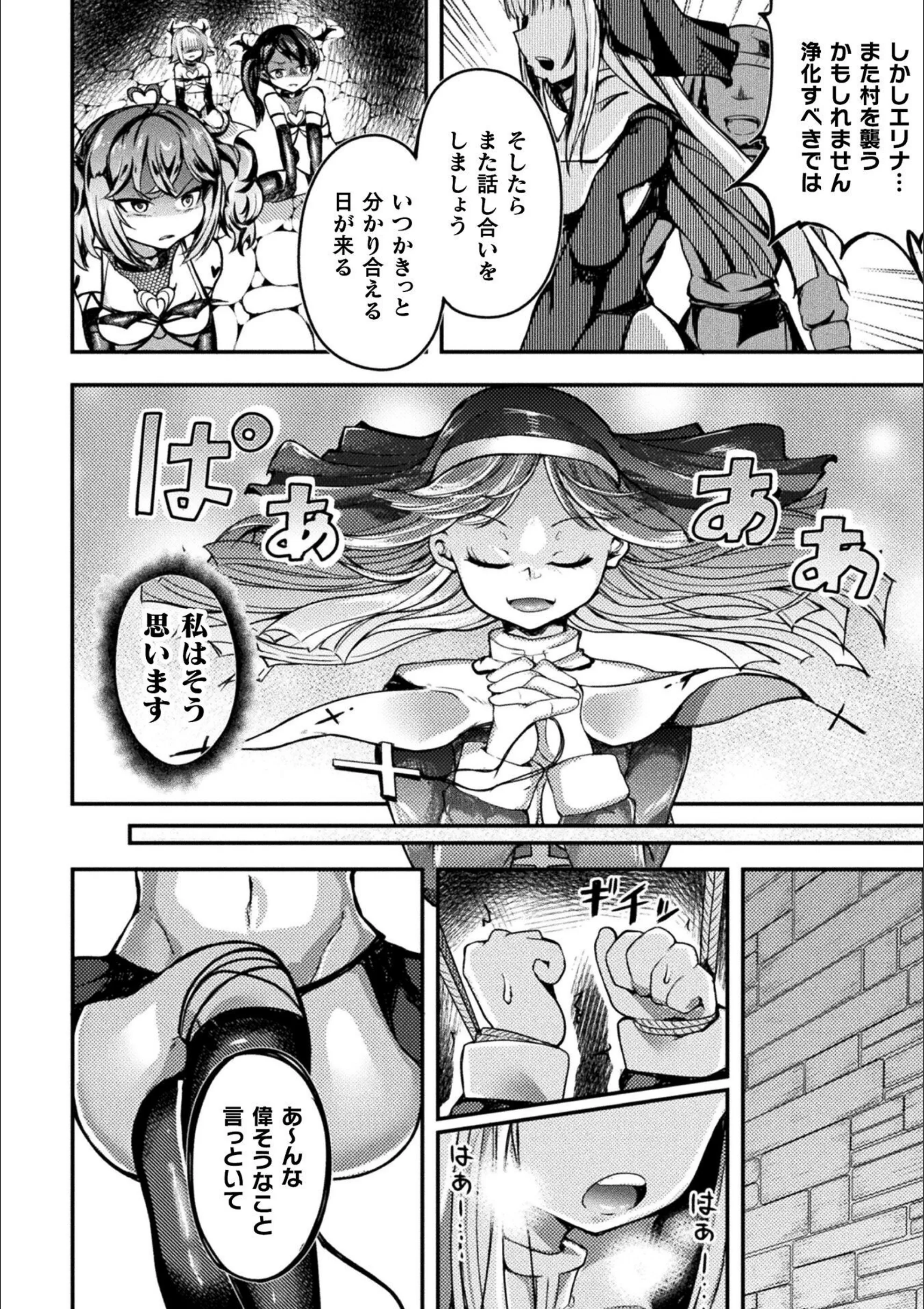 サンプル 2