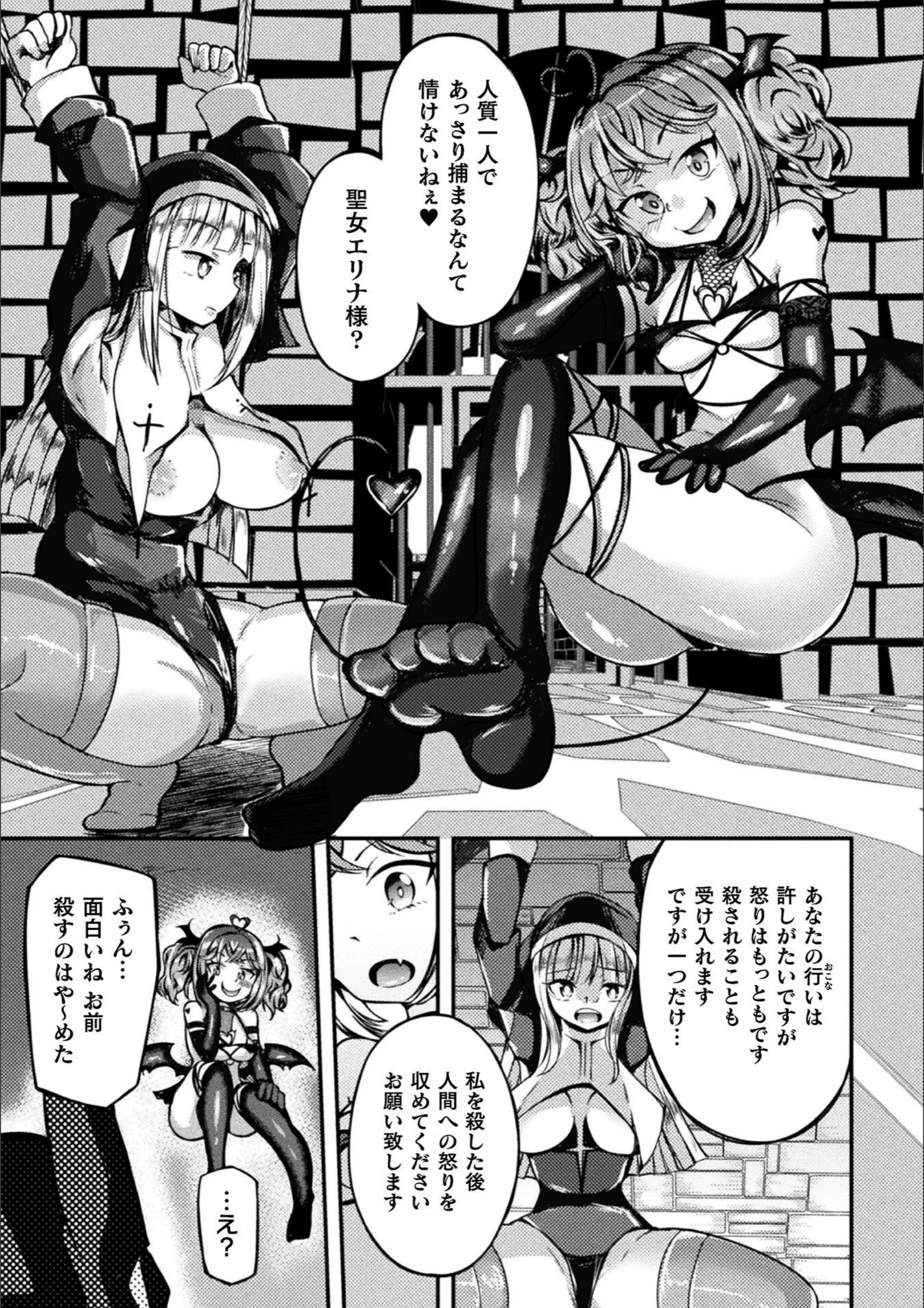 サンプル 3