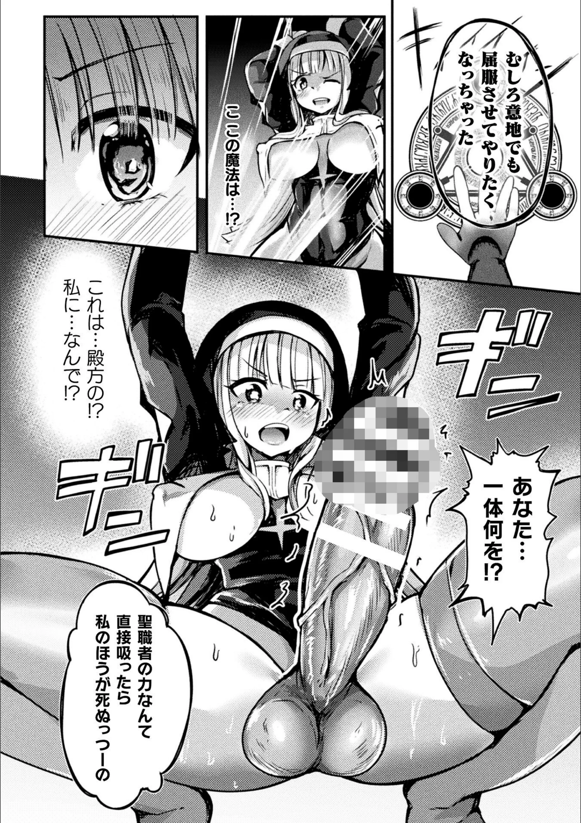 サンプル 4