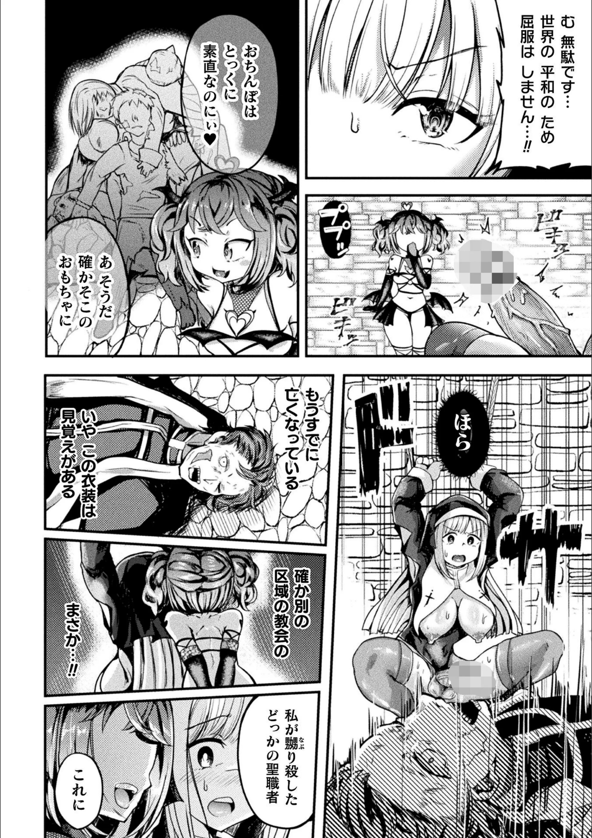 サンプル 8