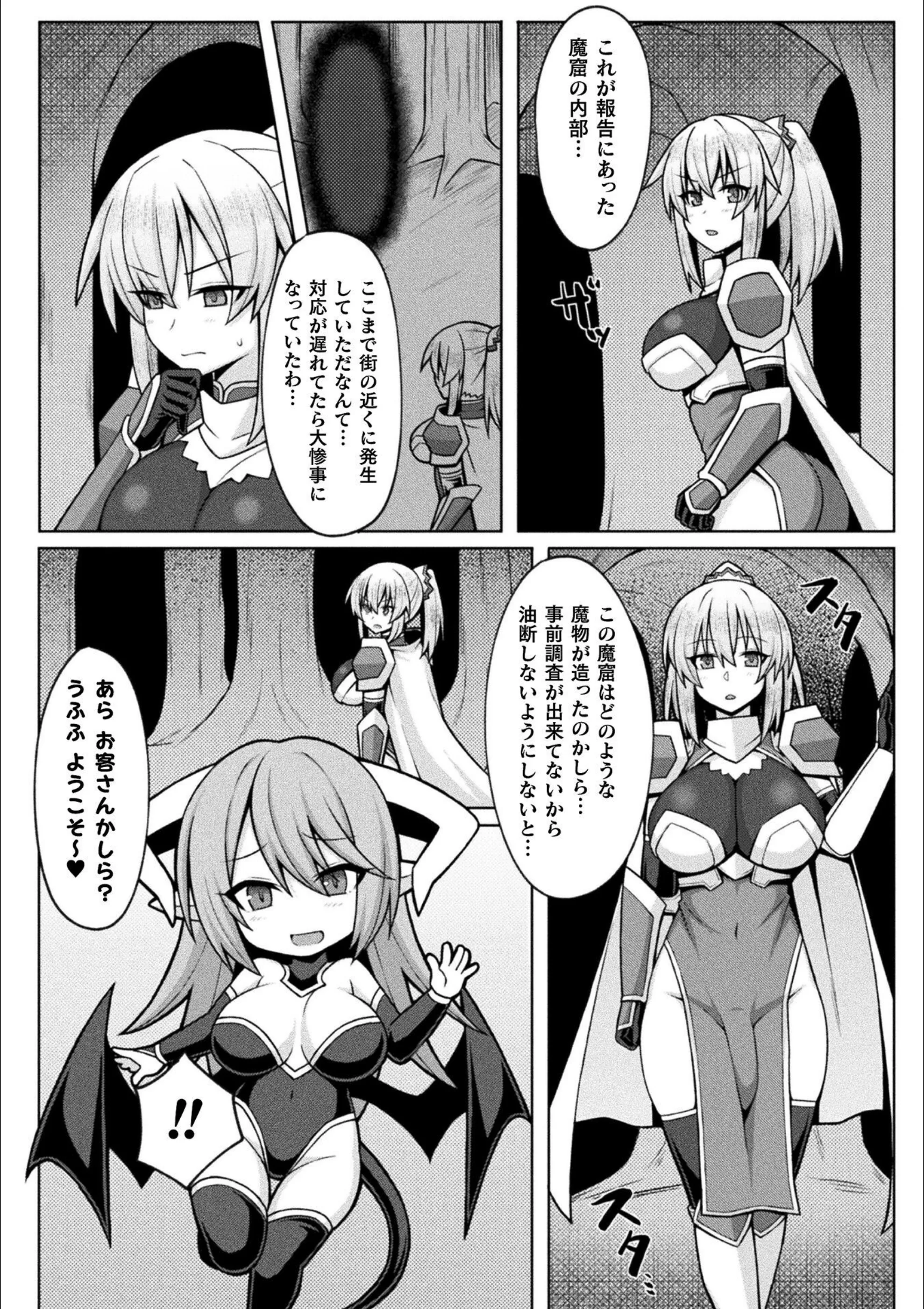 サンプル 3
