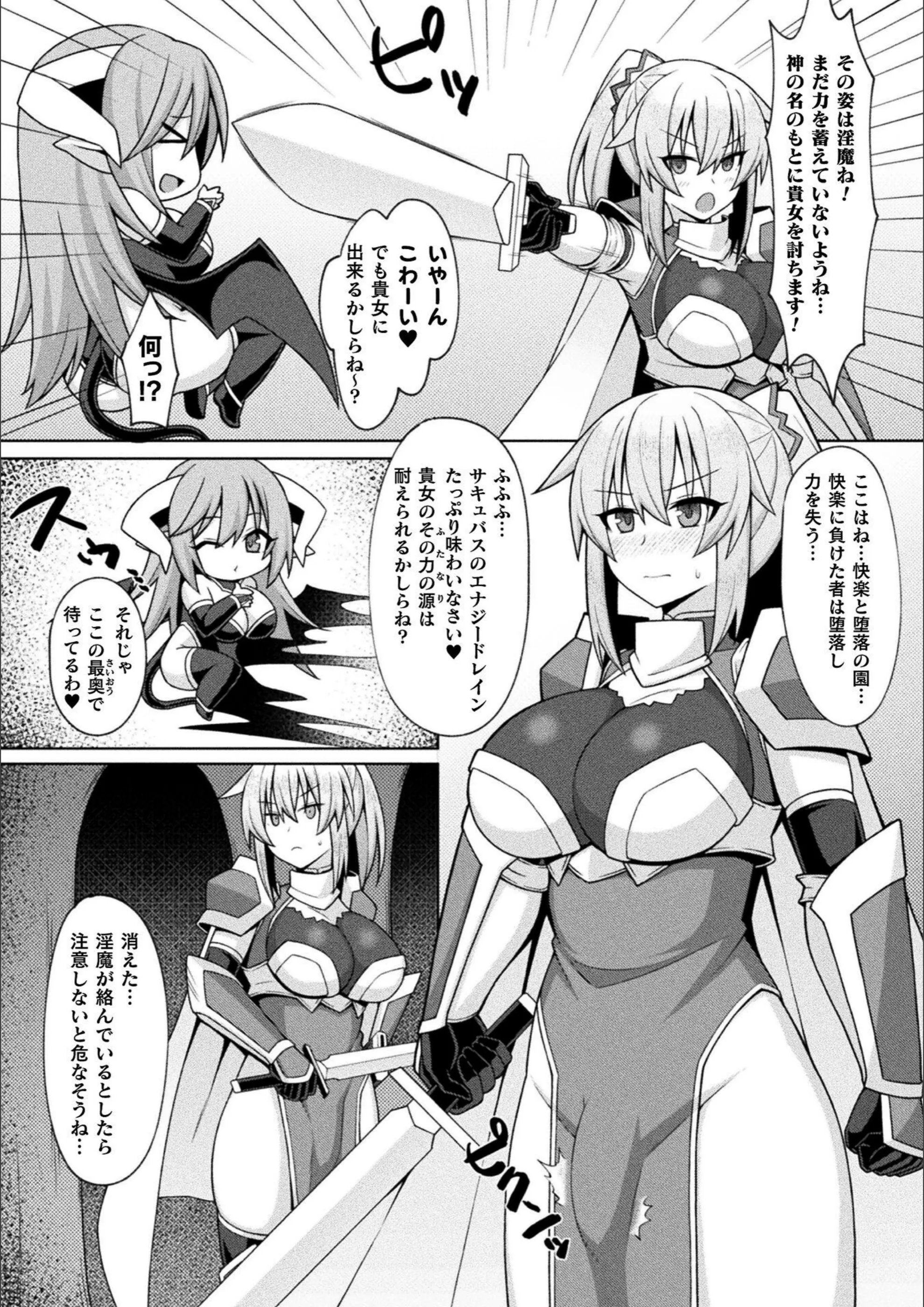 サンプル 4