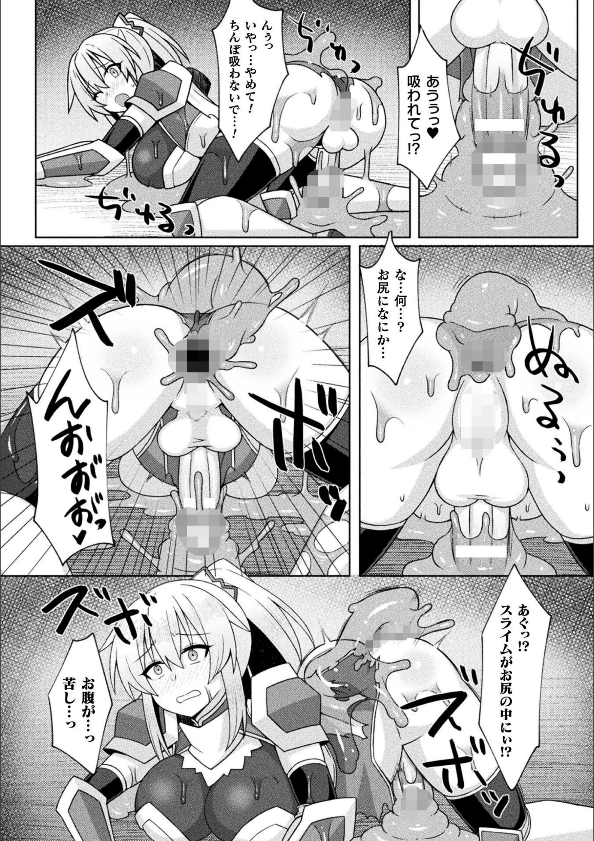 サンプル 6