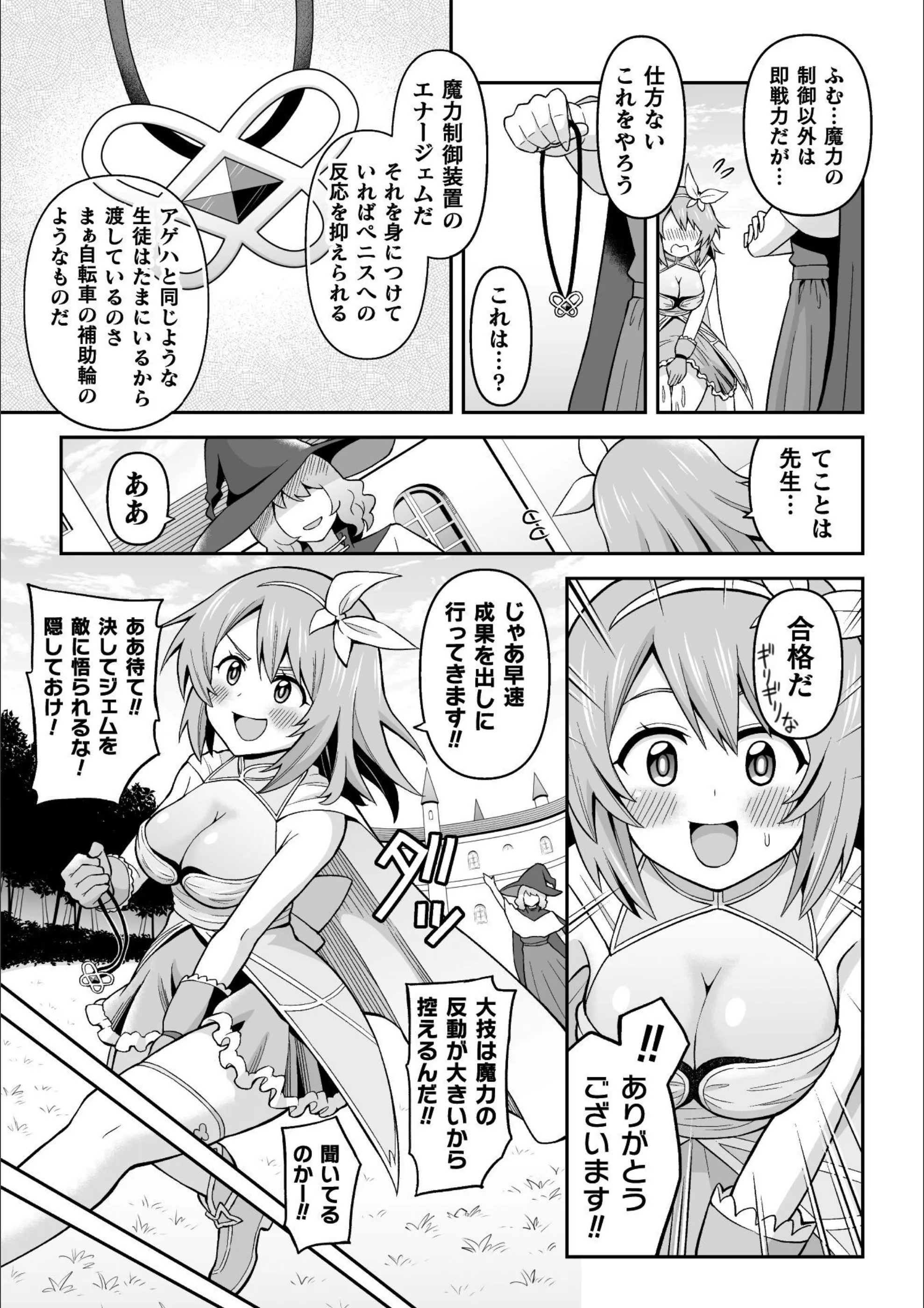 サンプル 3