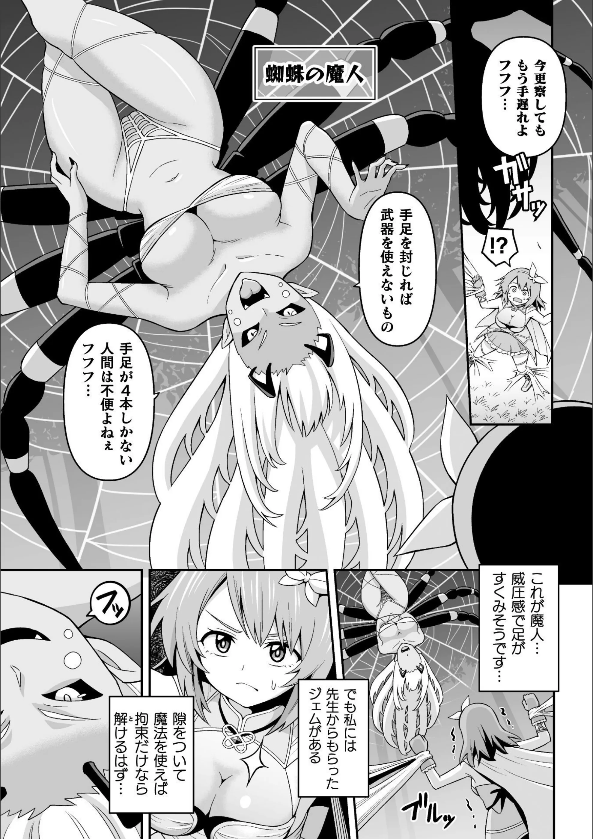 サンプル 5