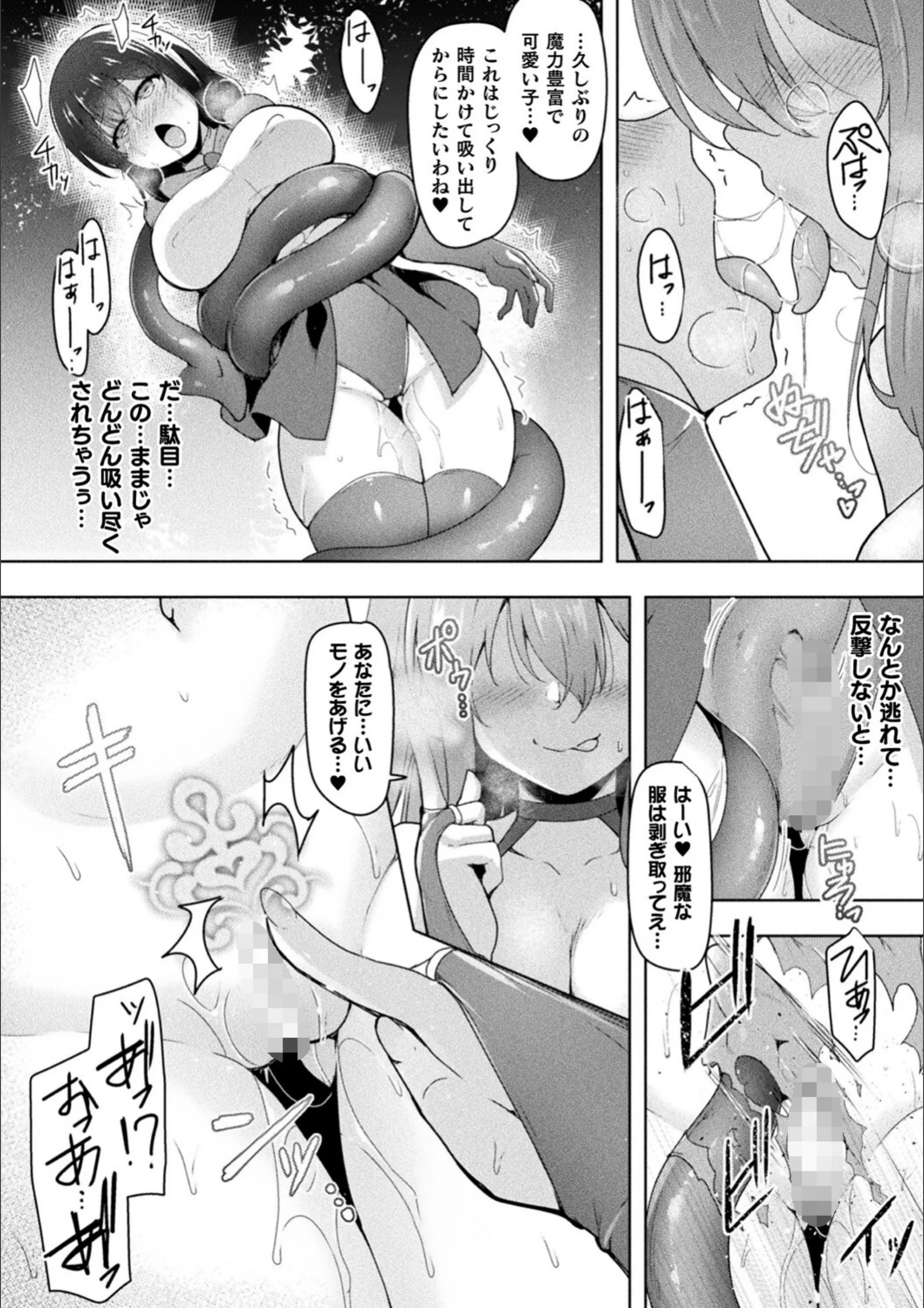 サンプル 4