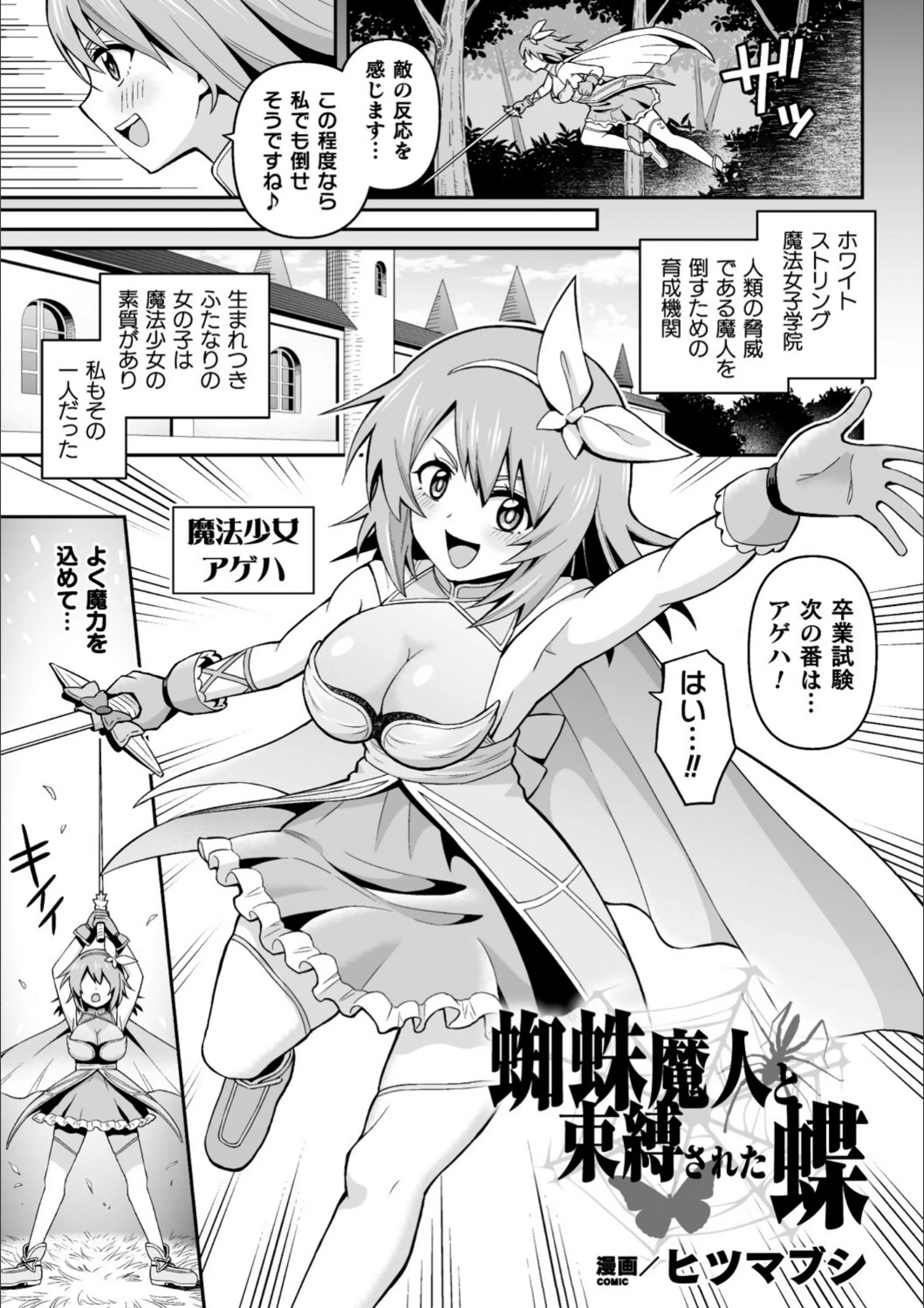 サンプル 10