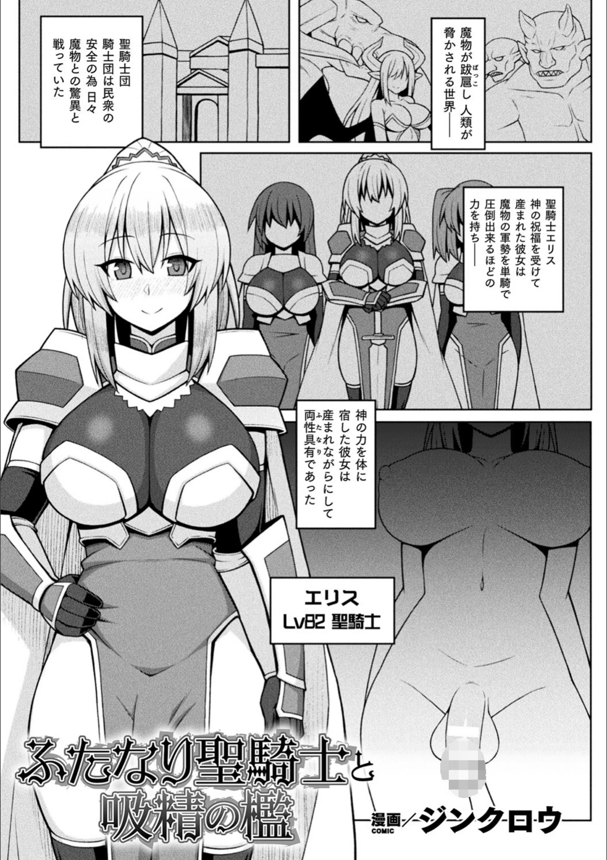 サンプル 17