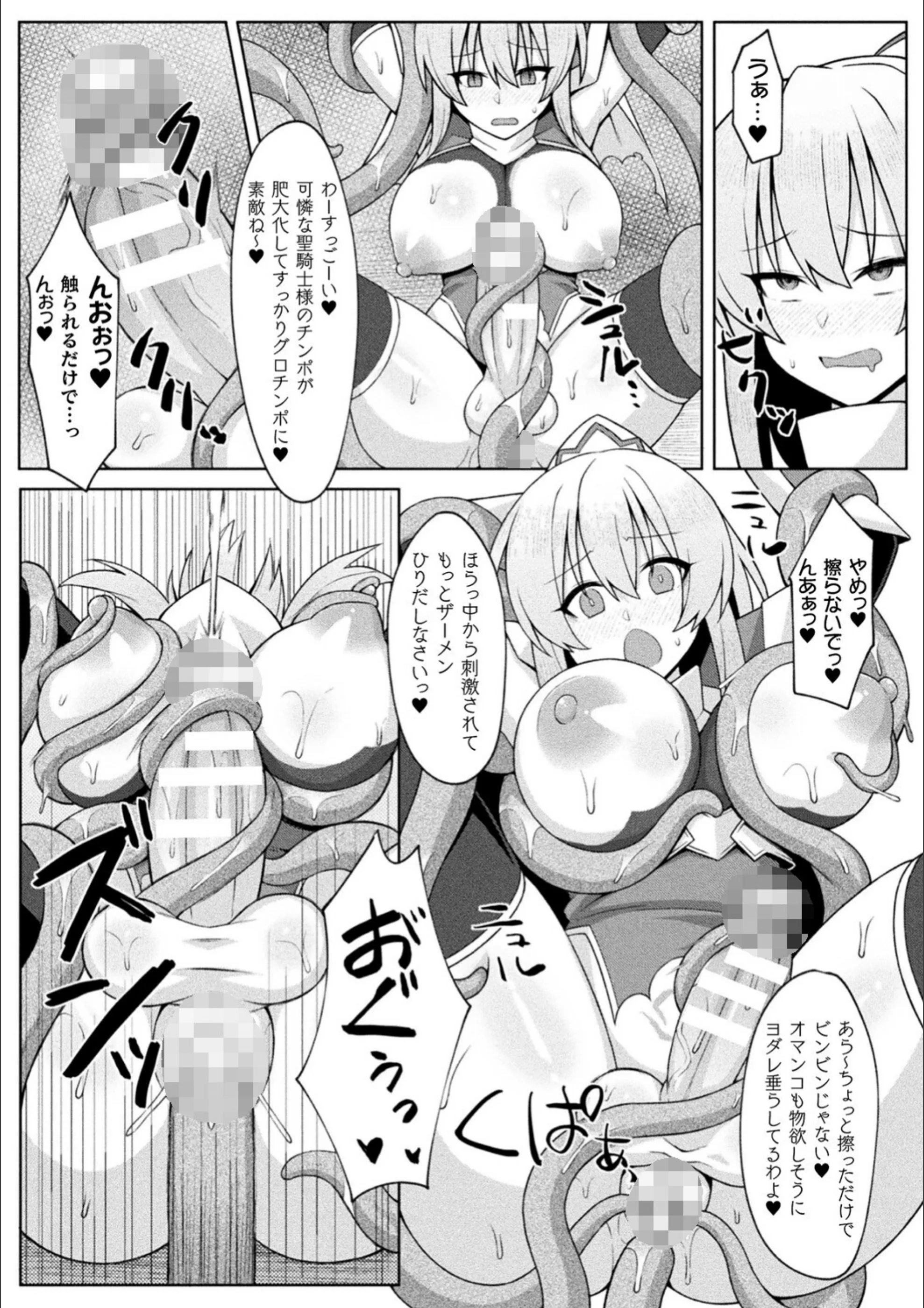 サンプル 20