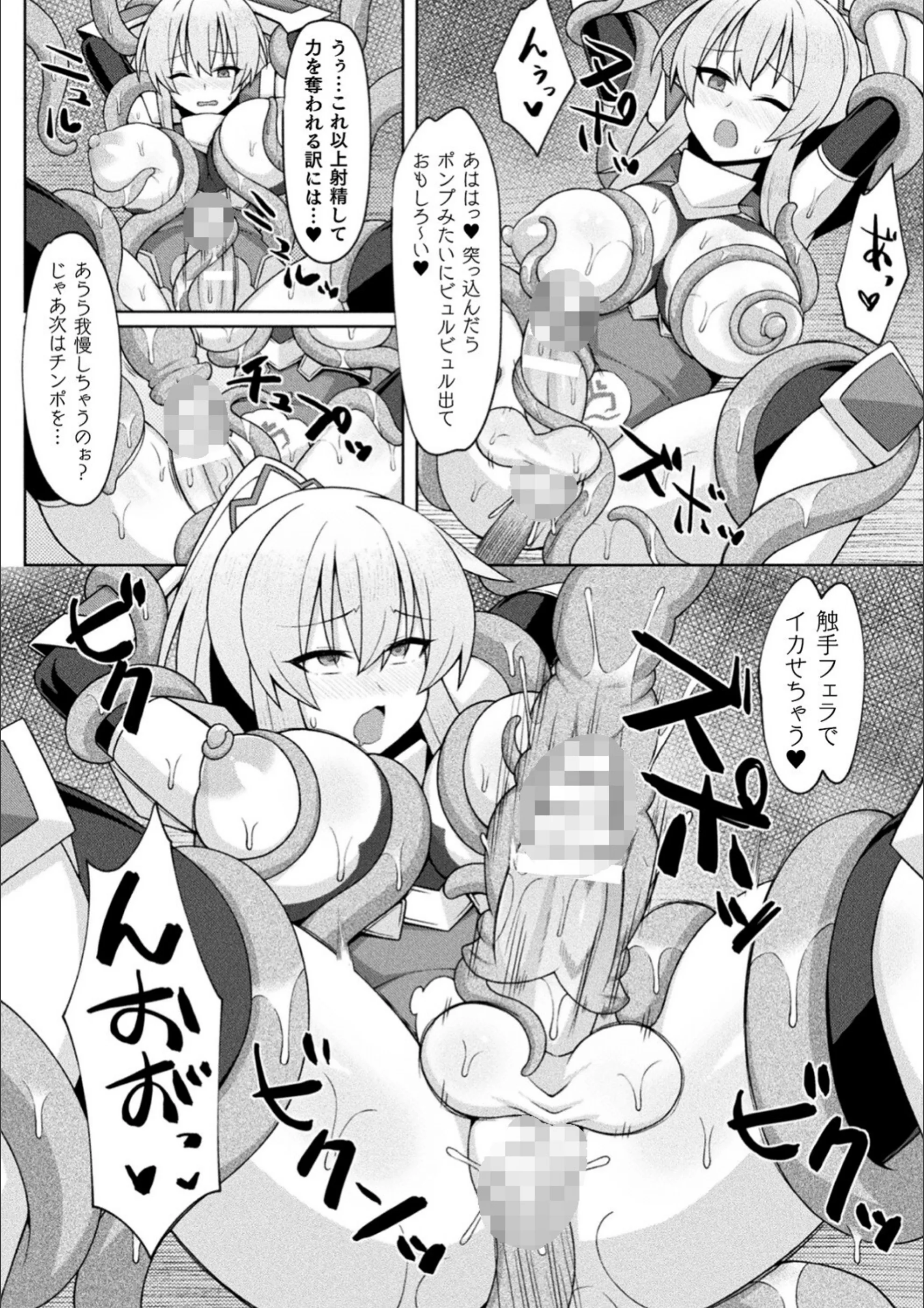 サンプル 21