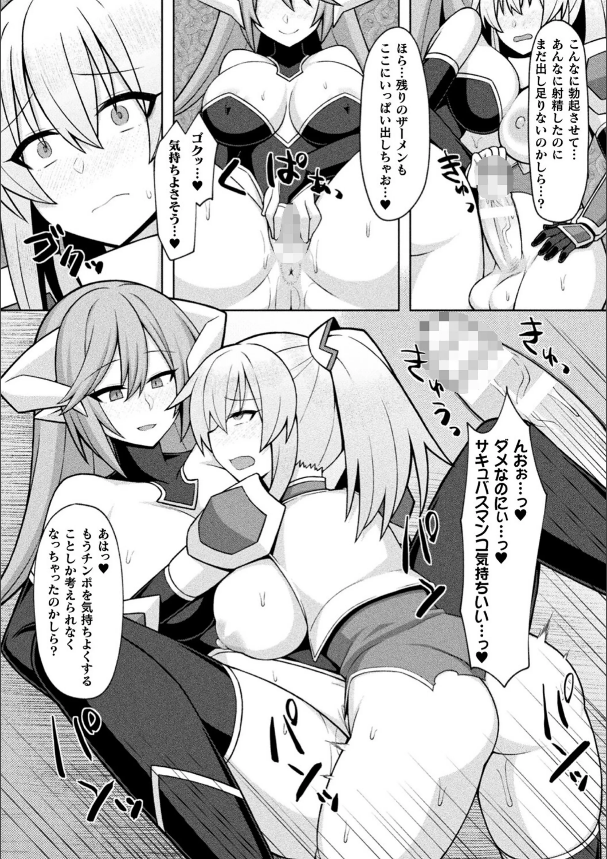 サンプル 23