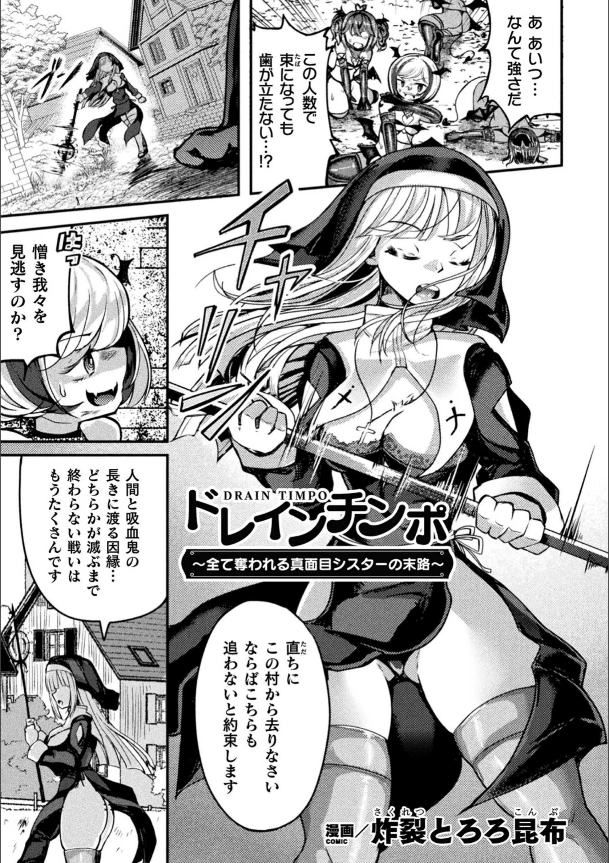 サンプル 24