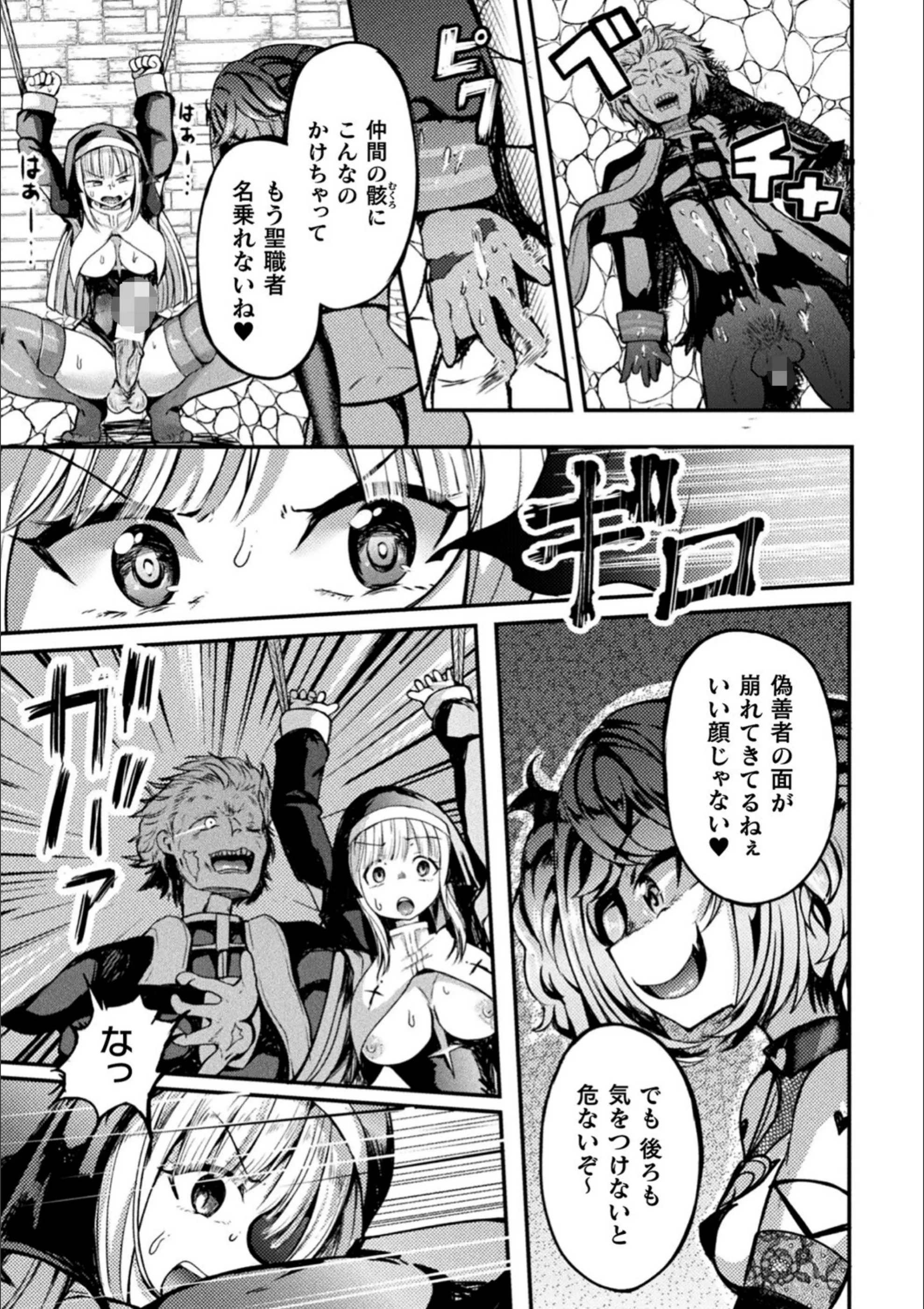サンプル 28