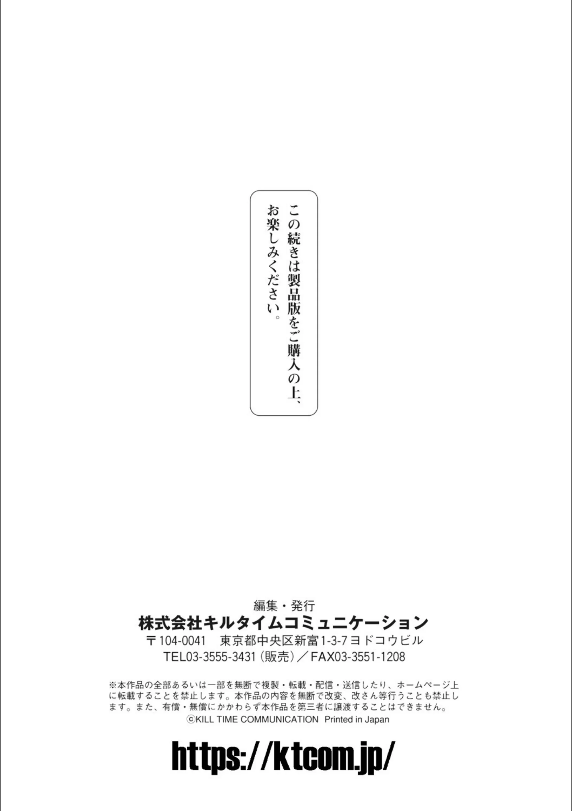 サンプル 32