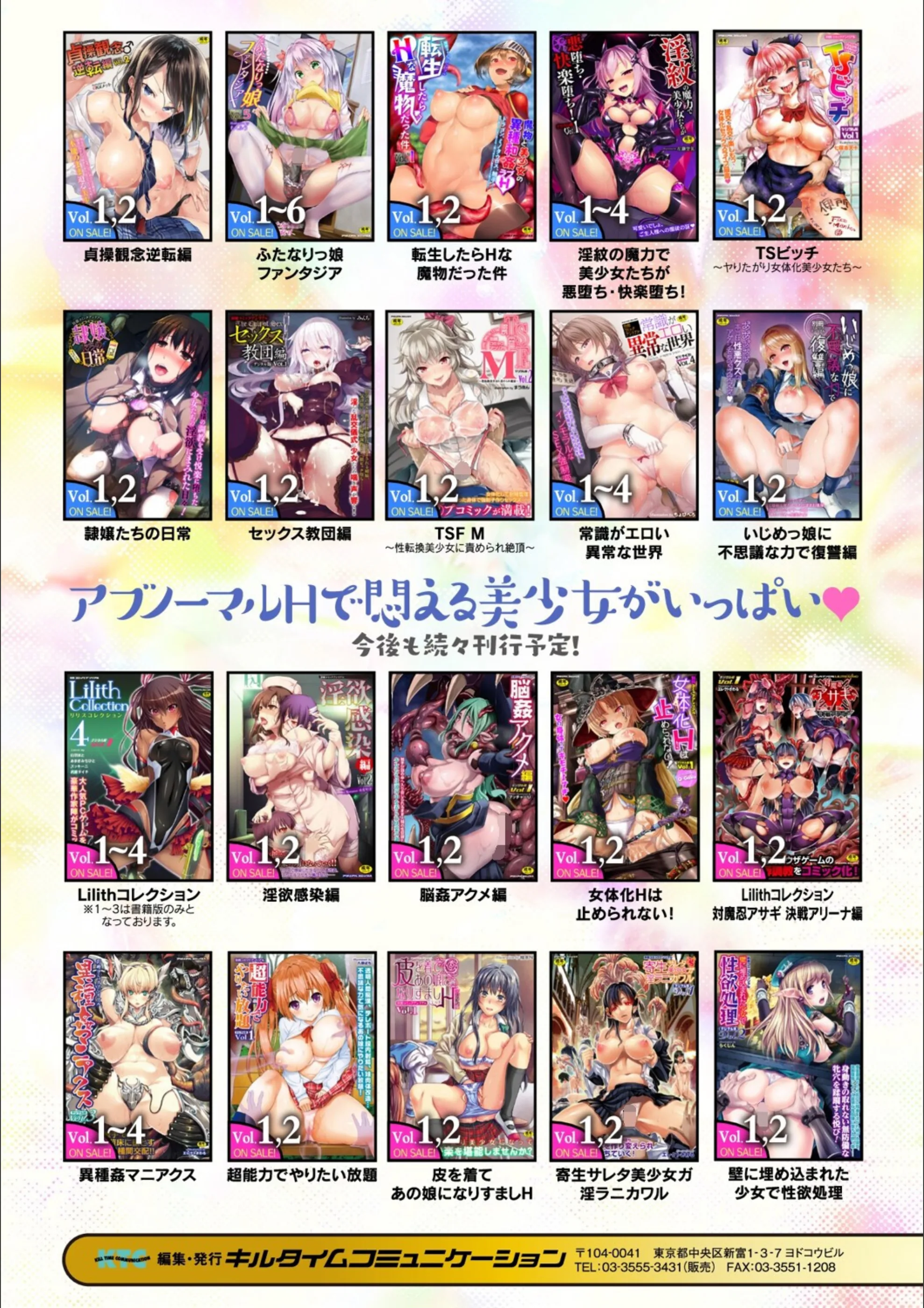 サンプル 34