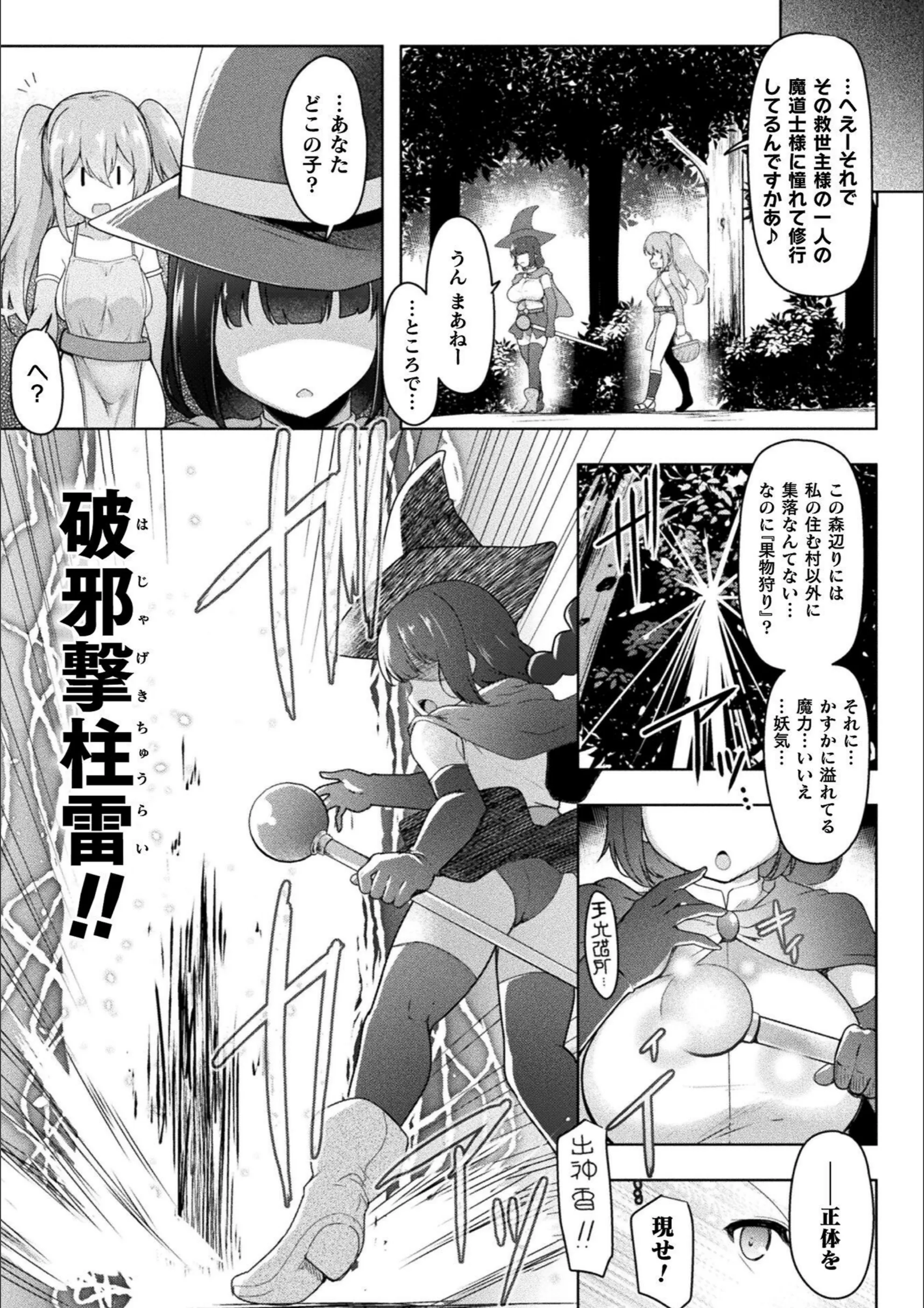 サンプル 3