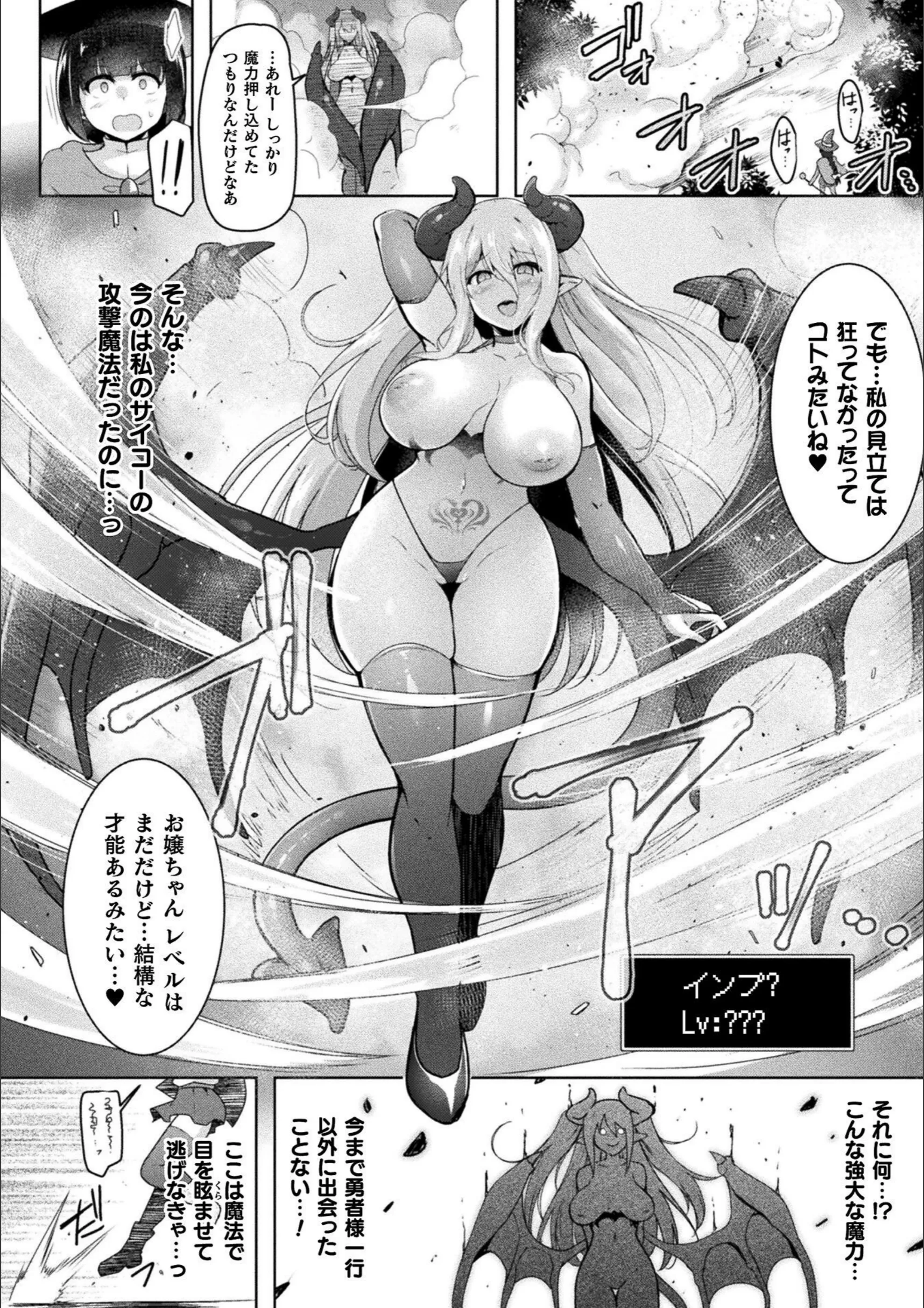 サンプル 4