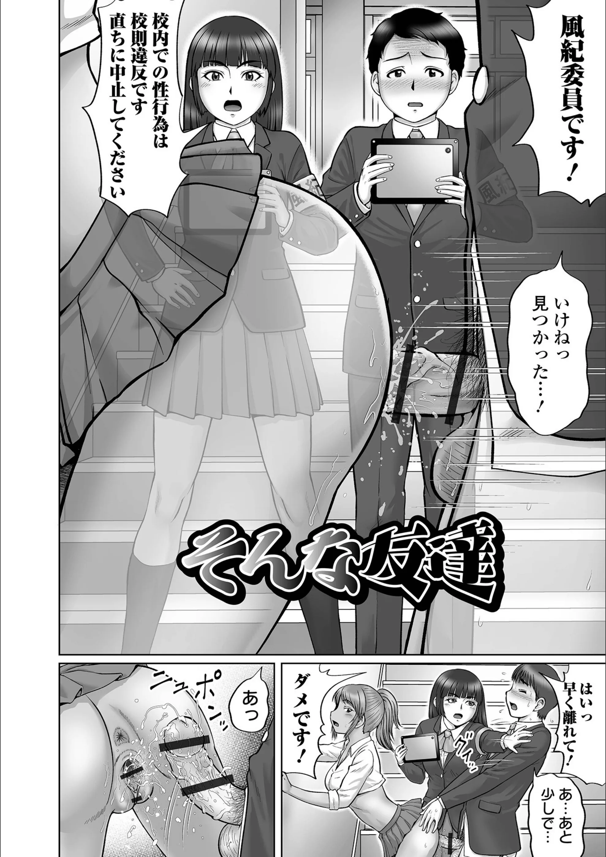 サンプル 4