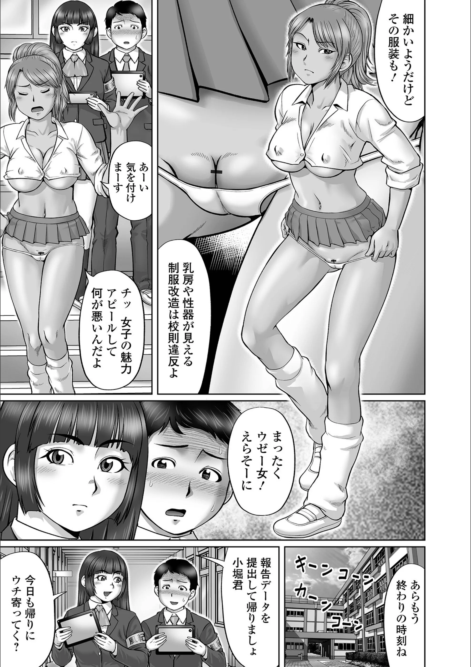 サンプル 7