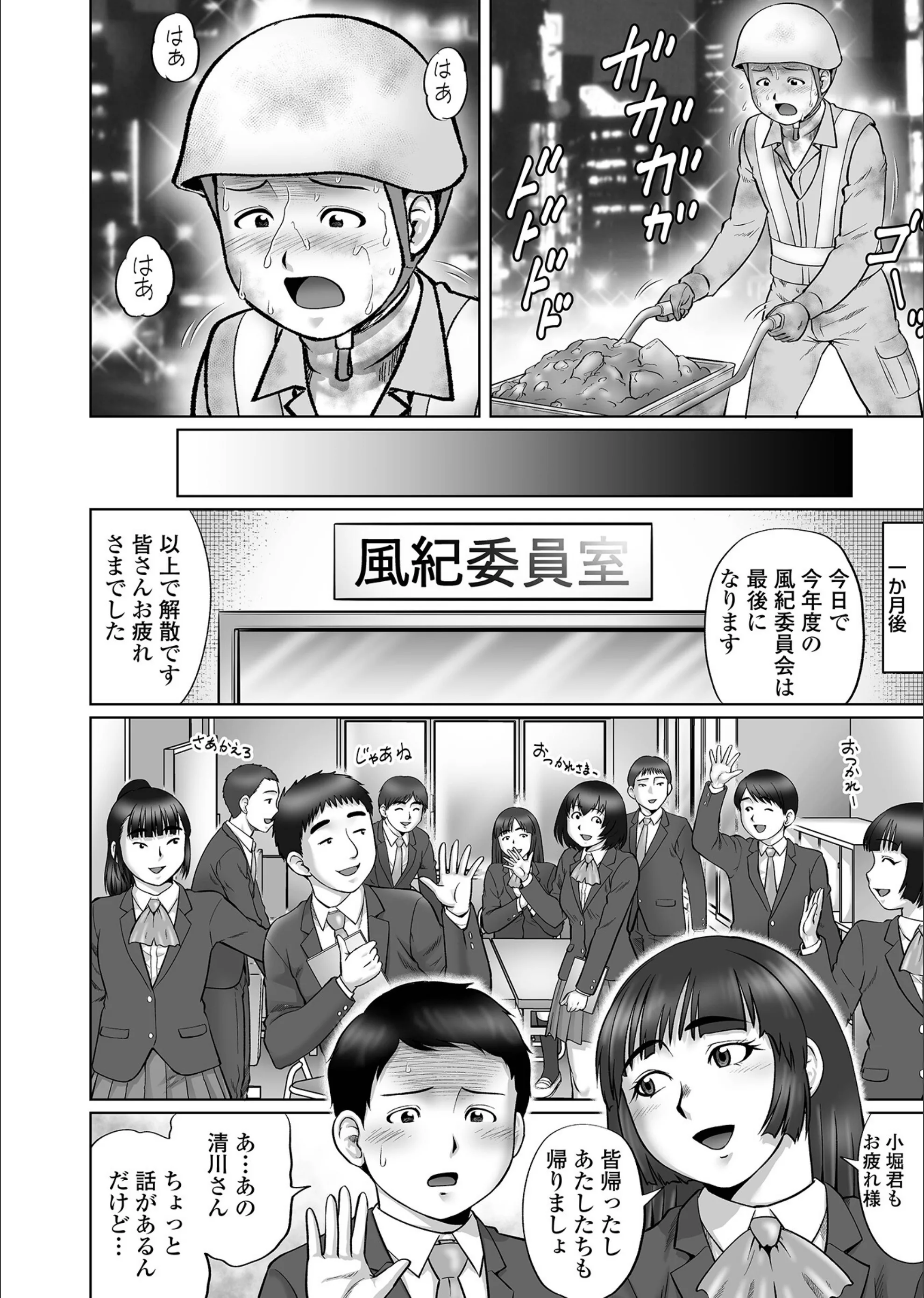 サンプル 12