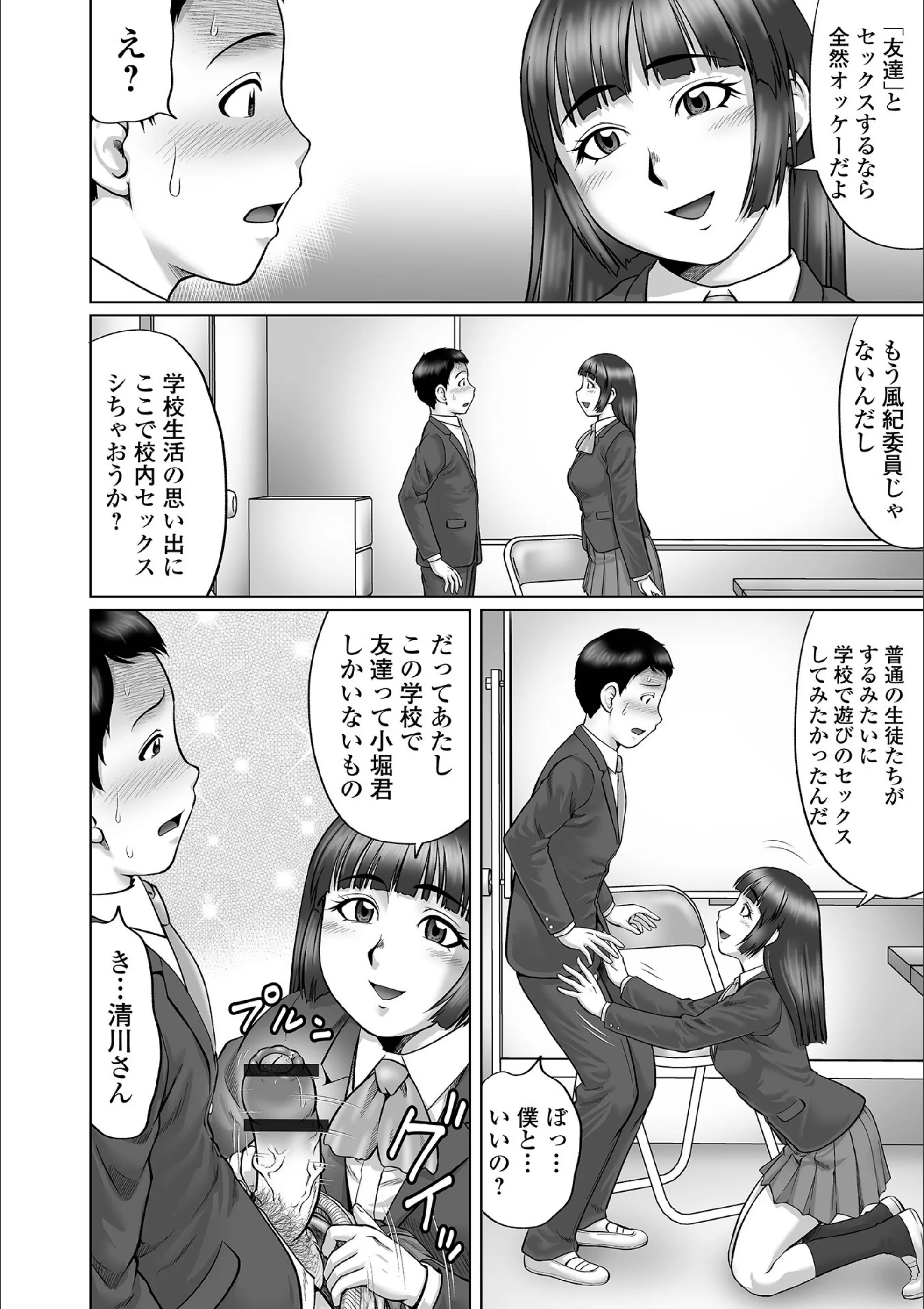 サンプル 14