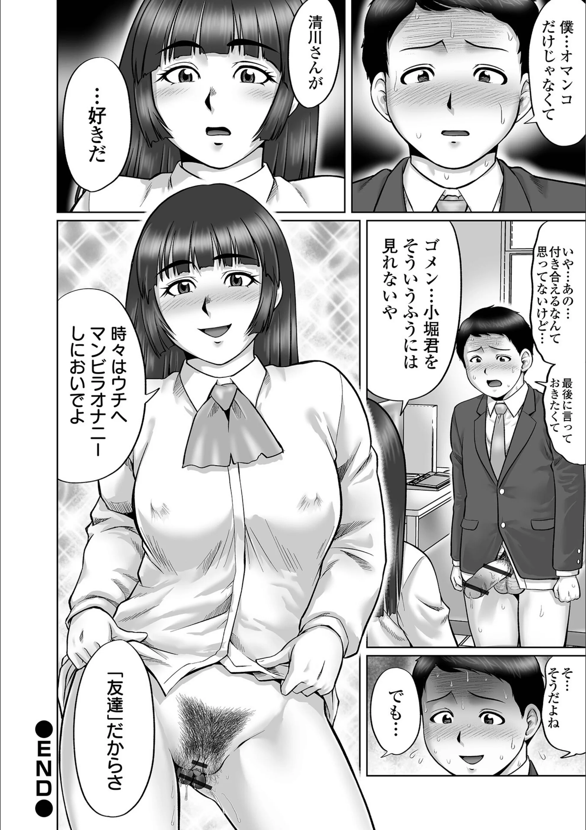サンプル 26