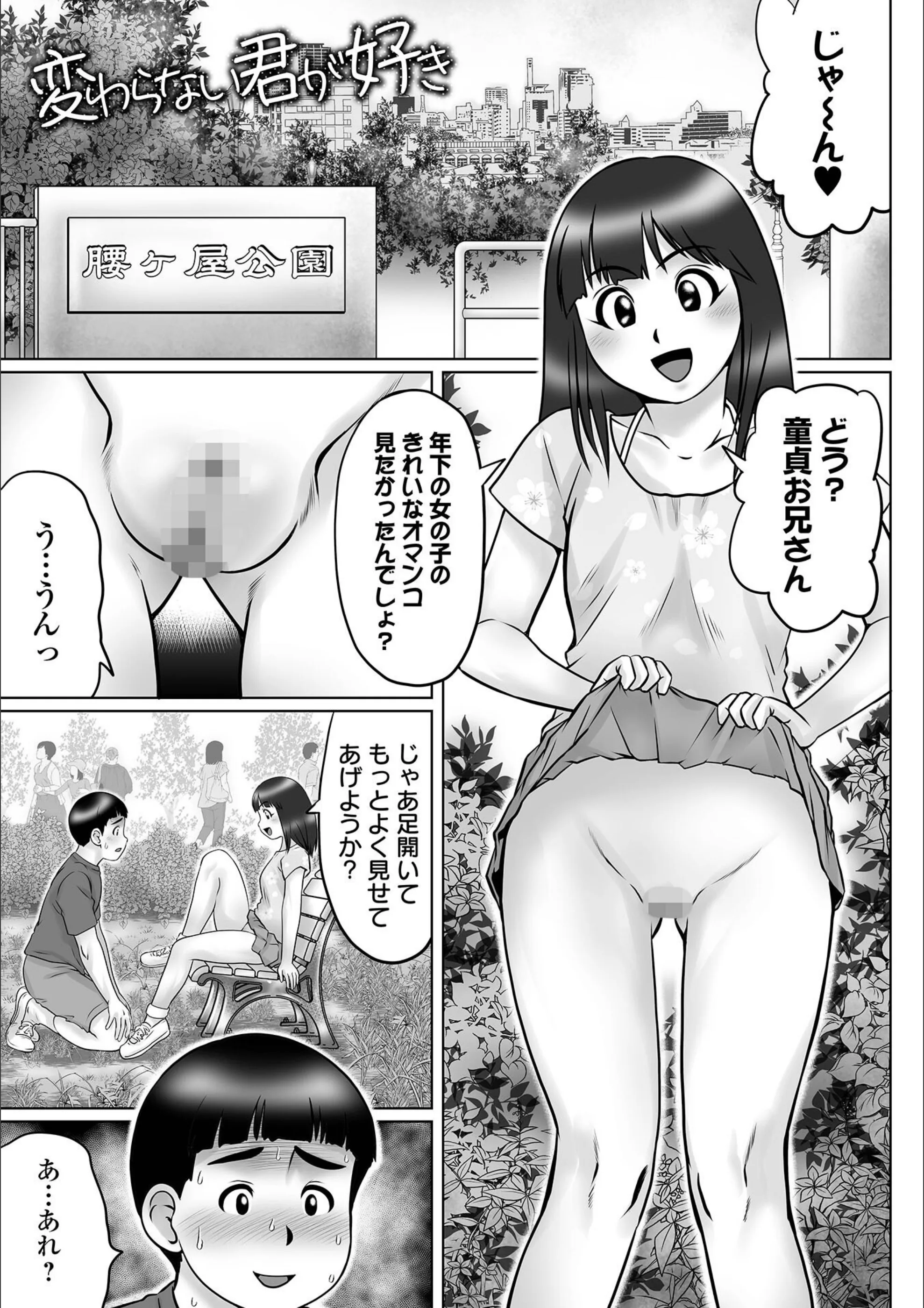 サンプル 7