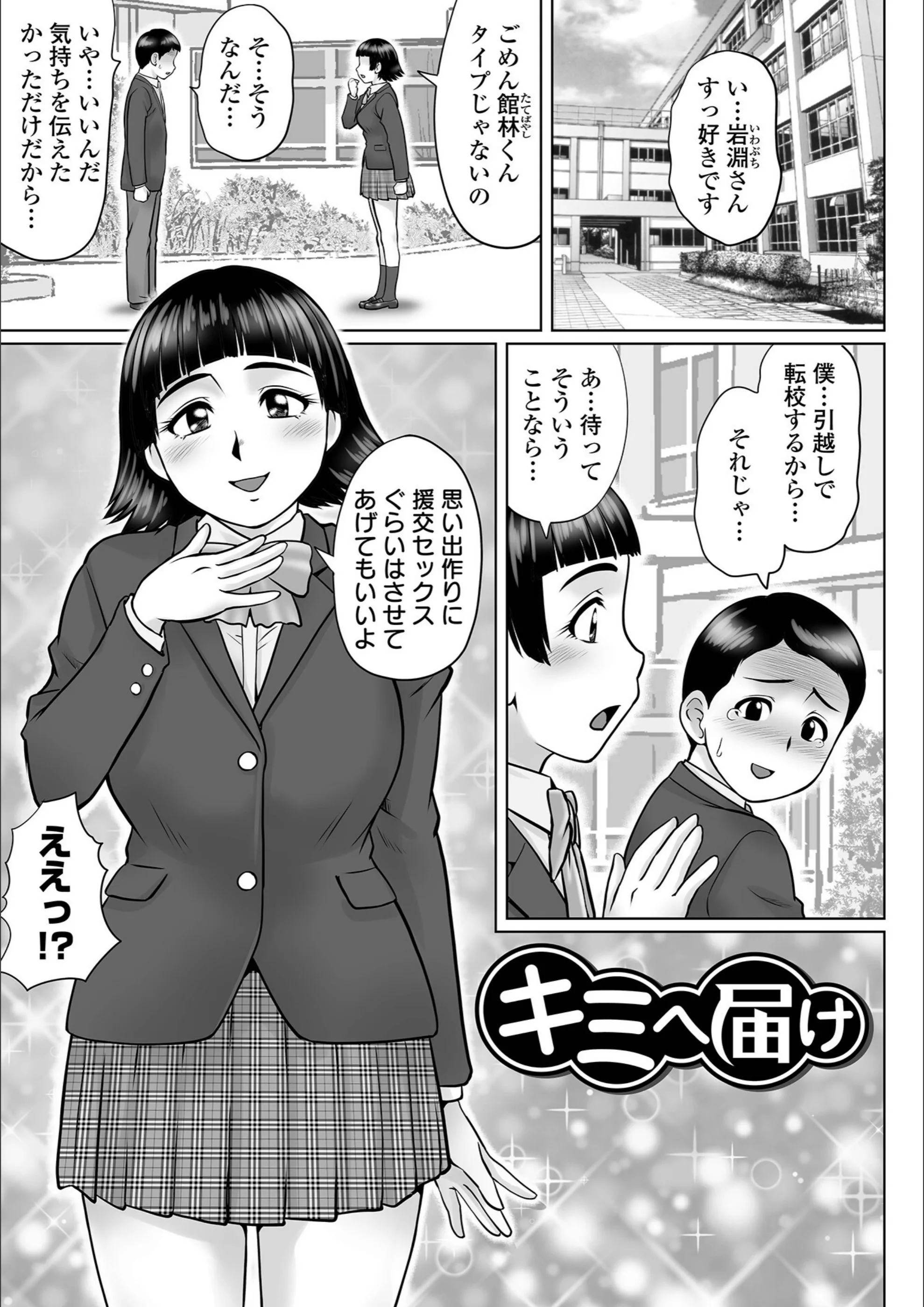 サンプル 11