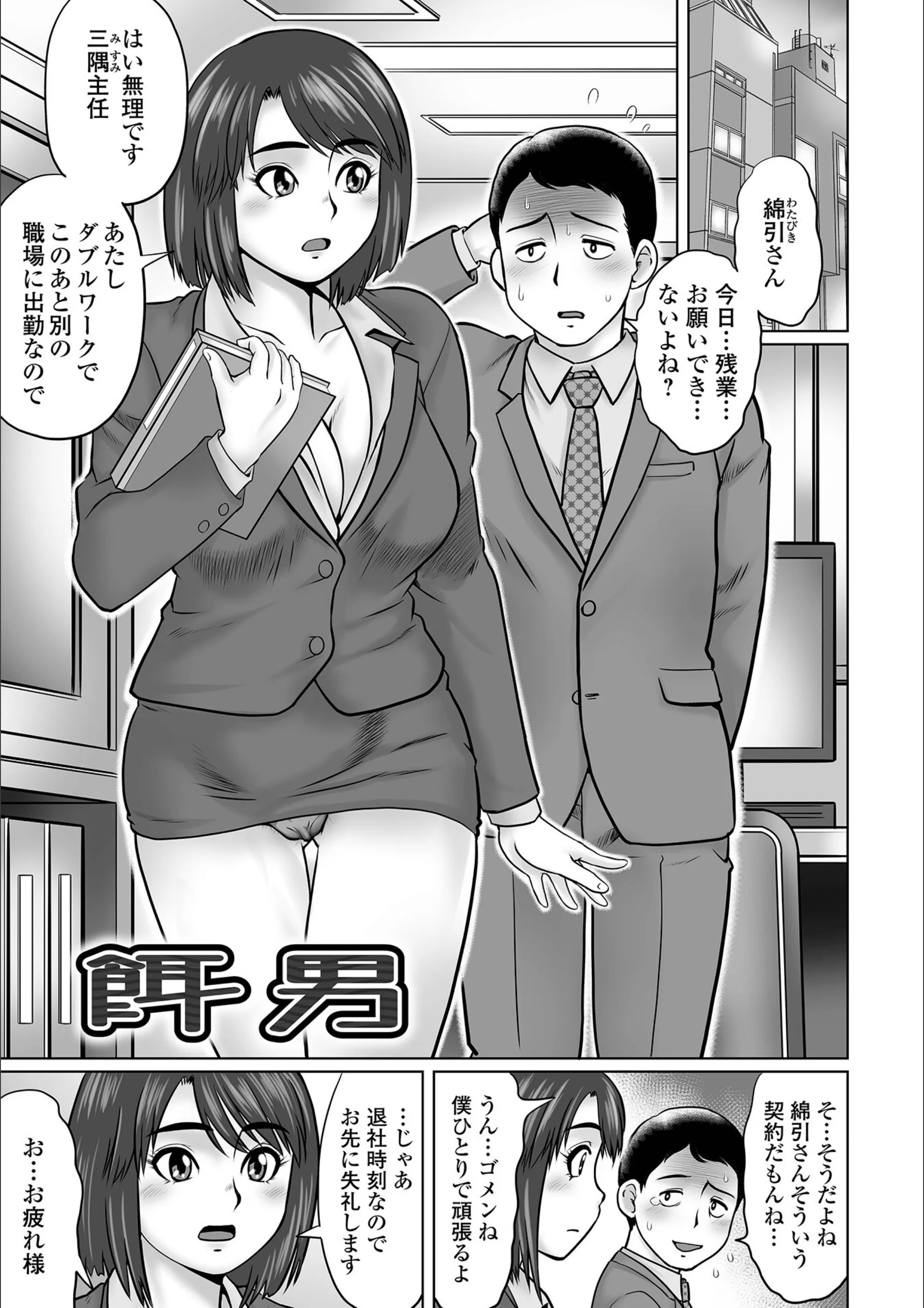 サンプル 15