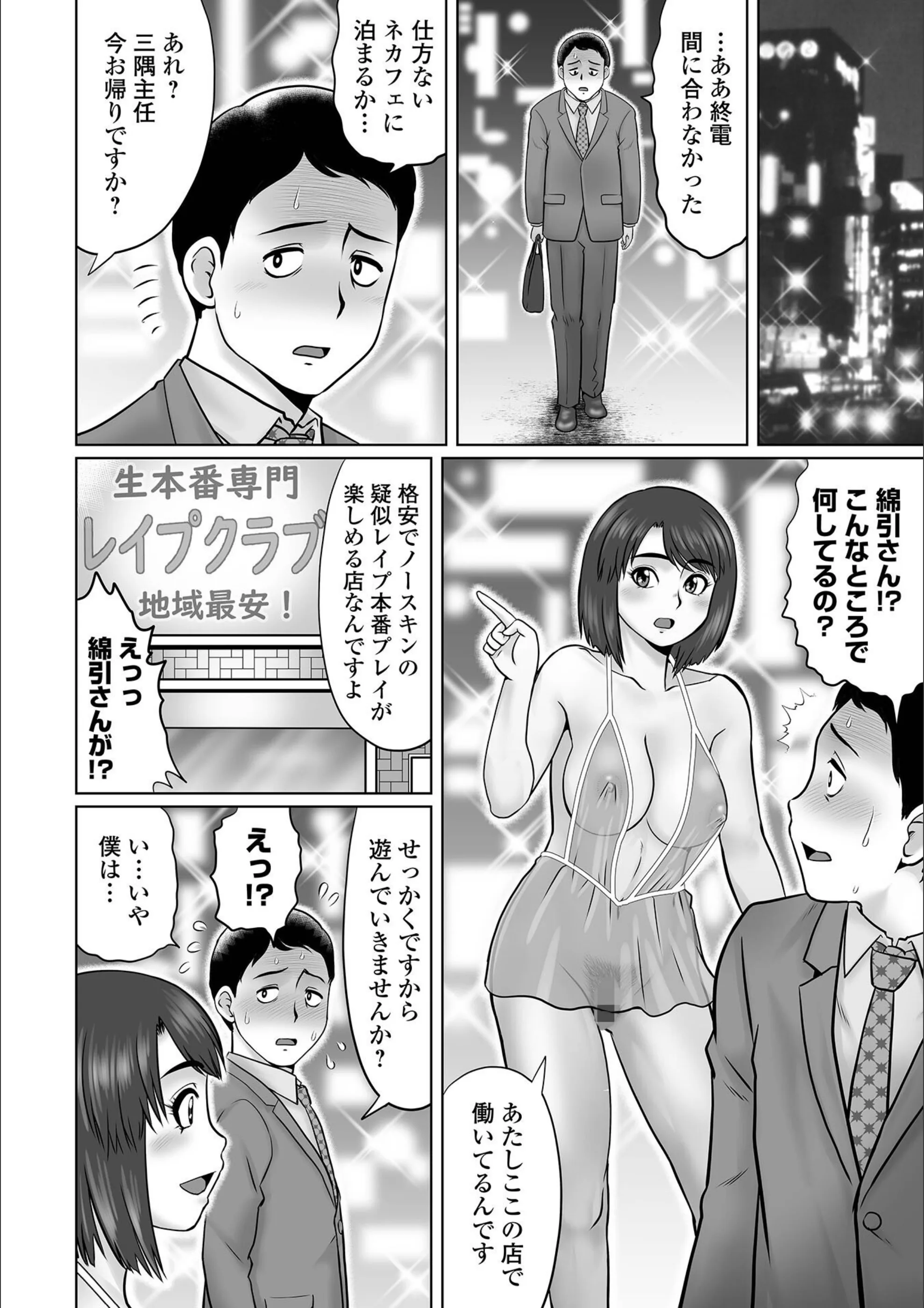 サンプル 16