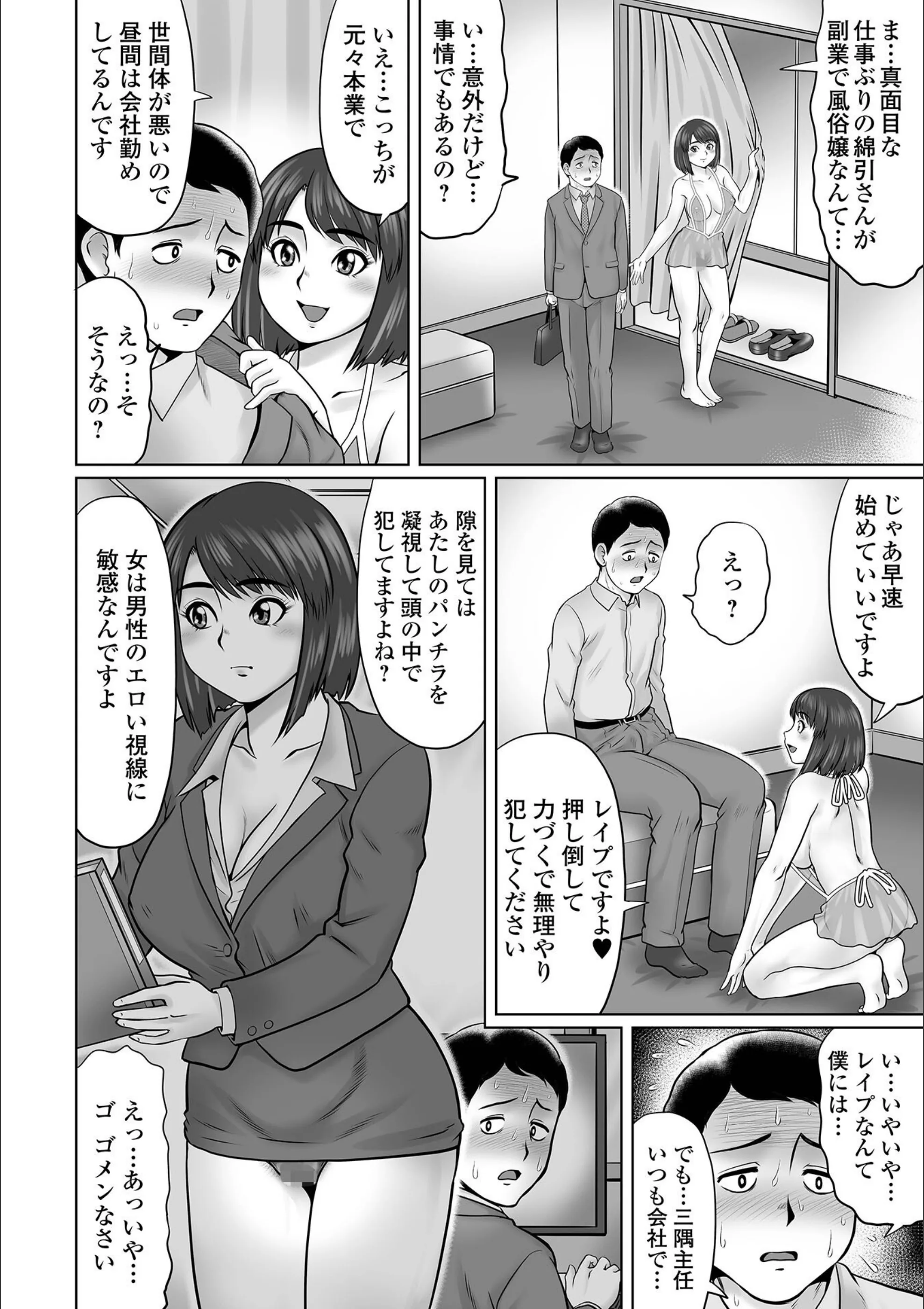 サンプル 18