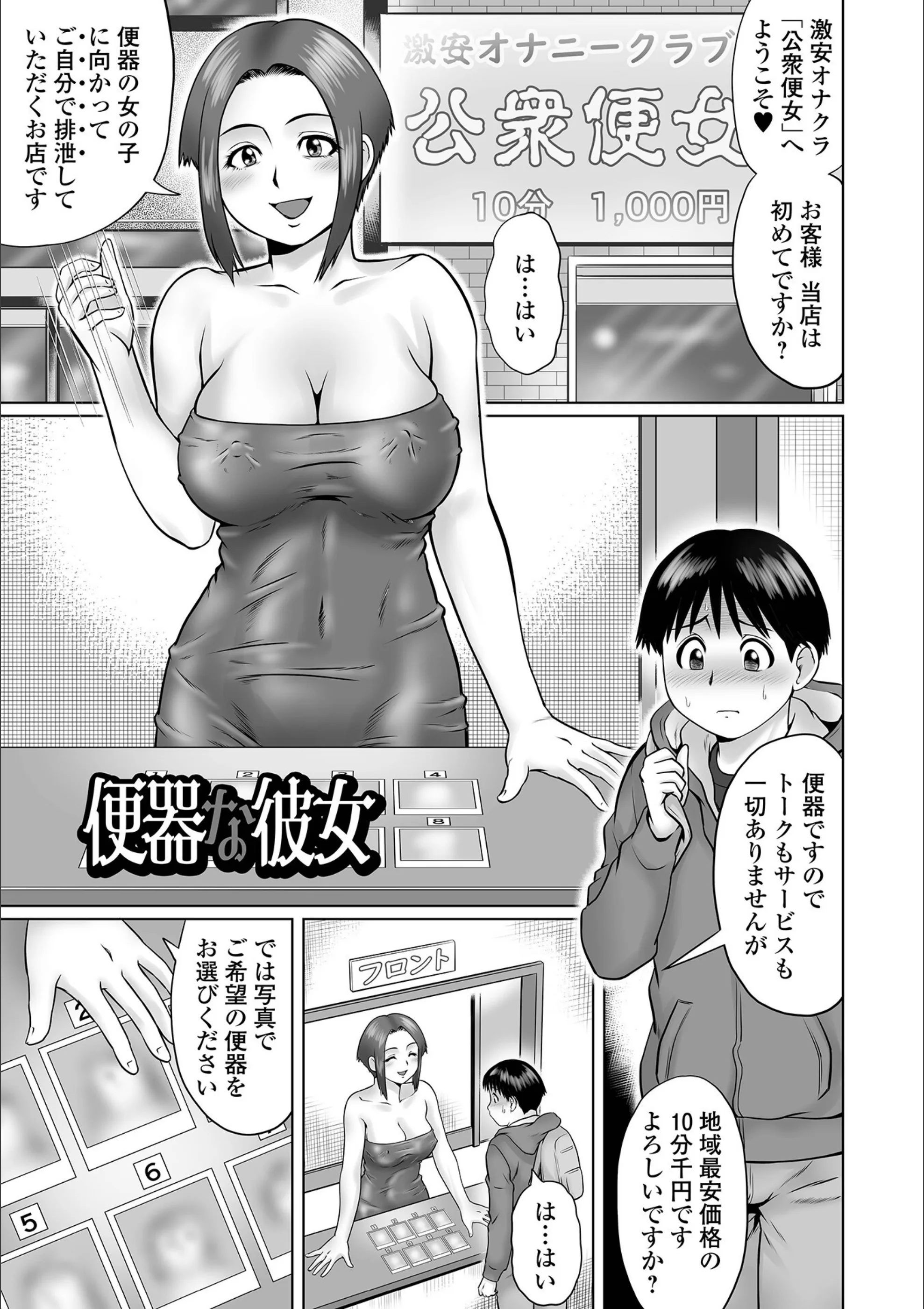サンプル 19