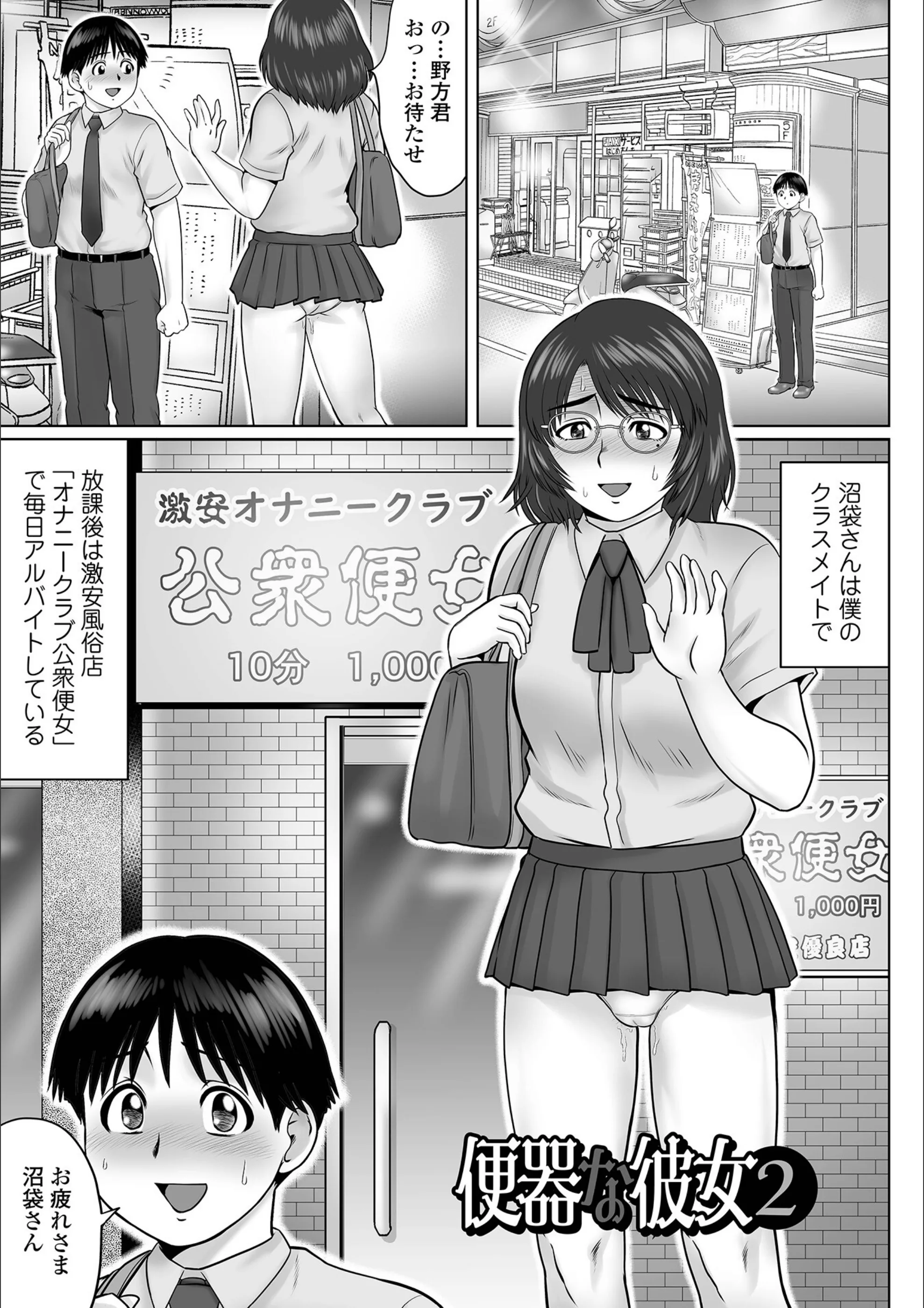サンプル 23