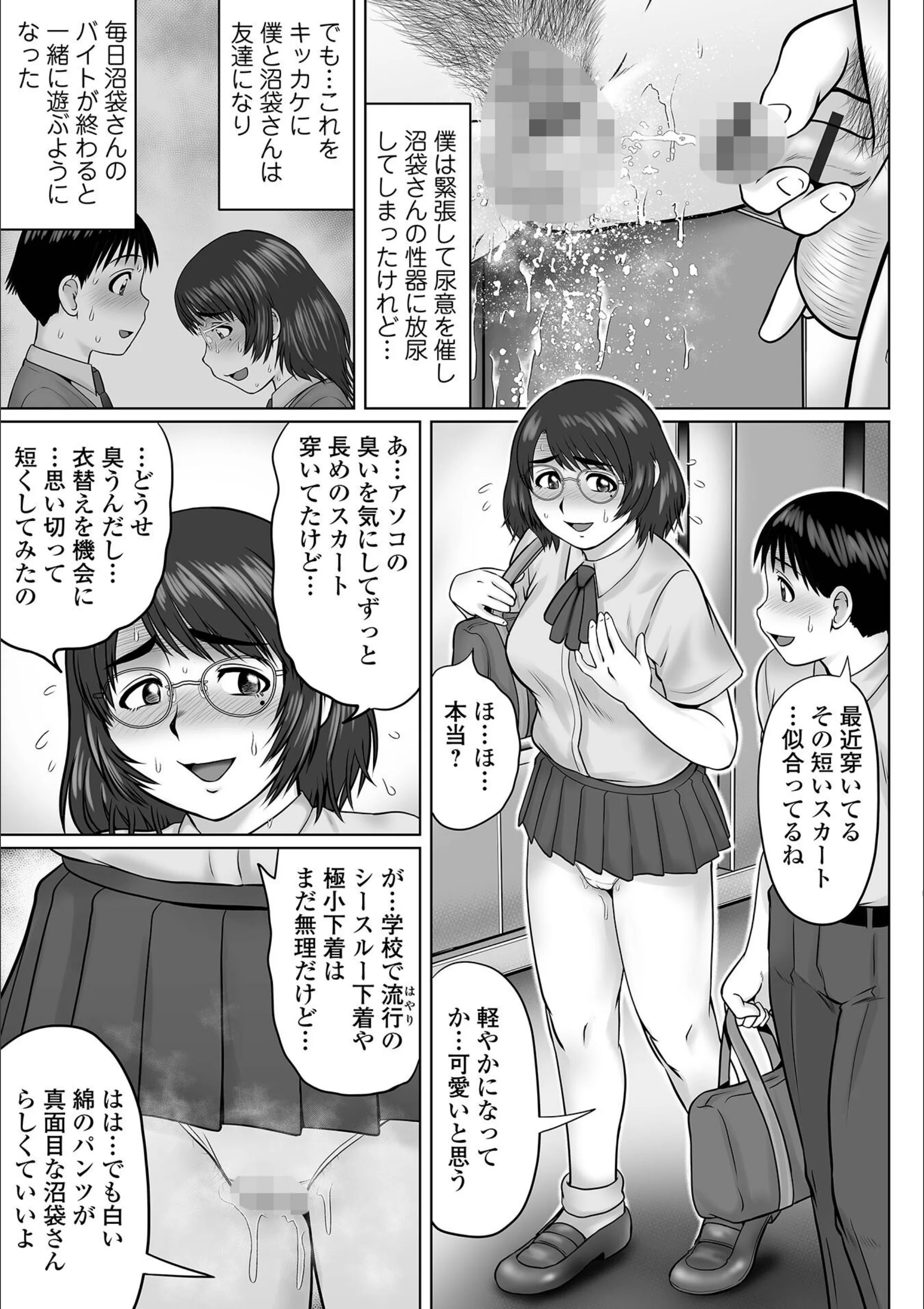 サンプル 25