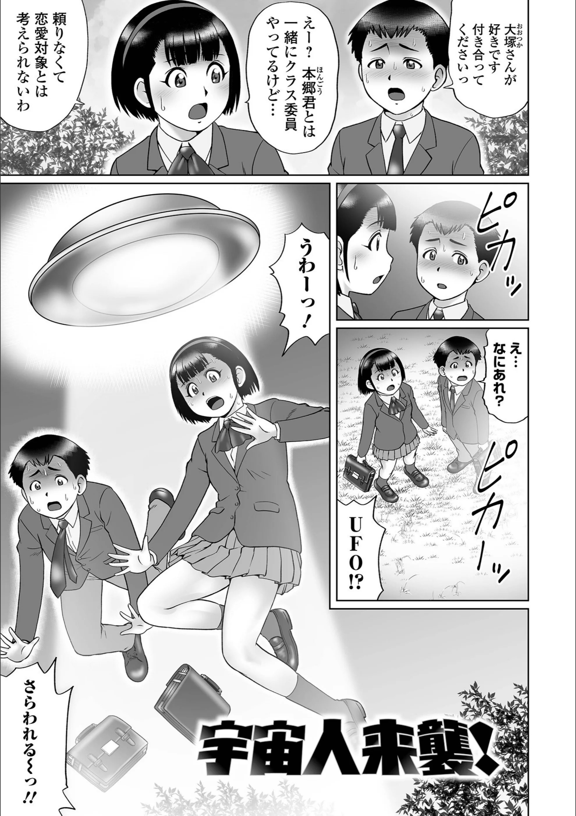 サンプル 27
