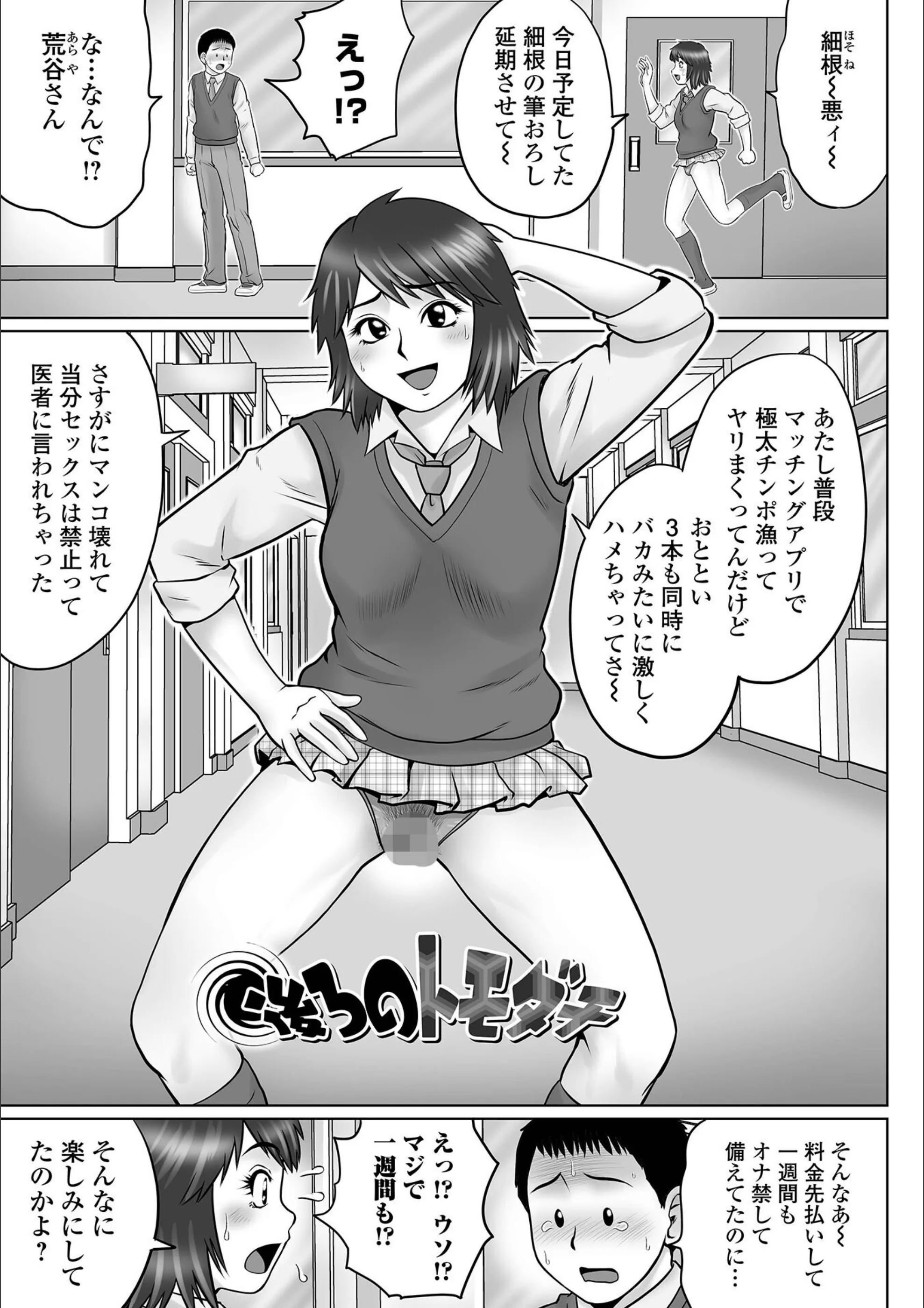 サンプル 30