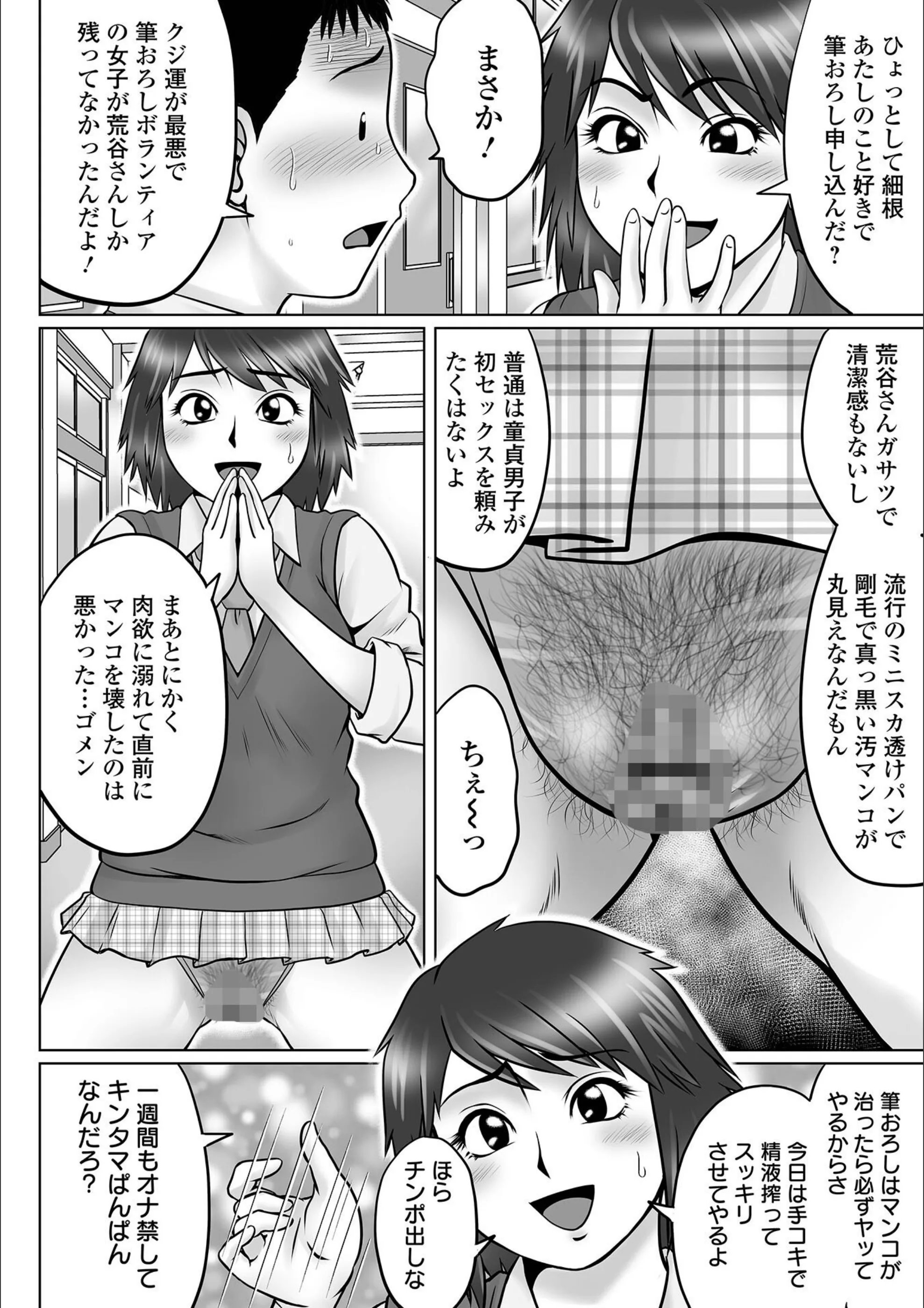 サンプル 31