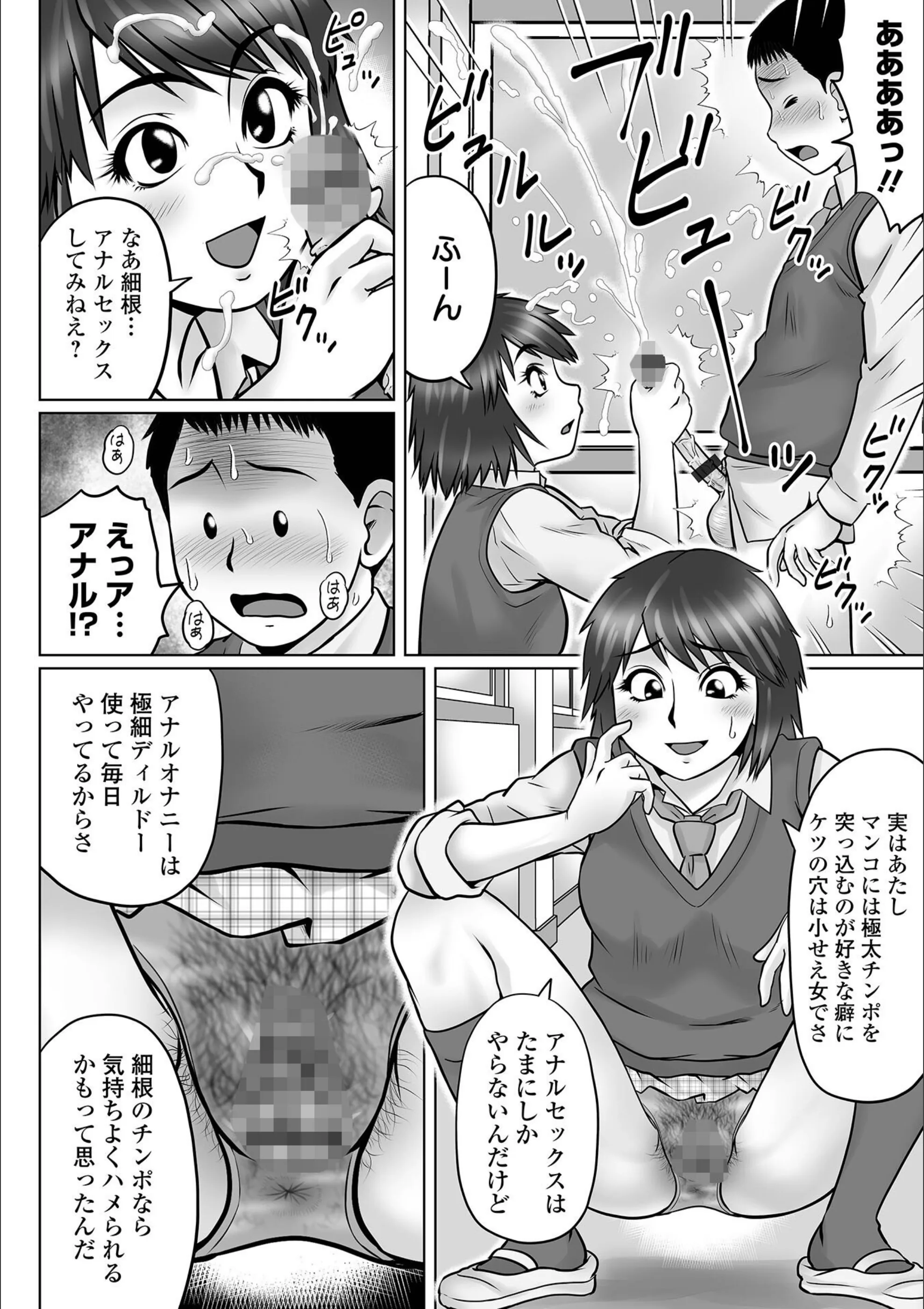 サンプル 33