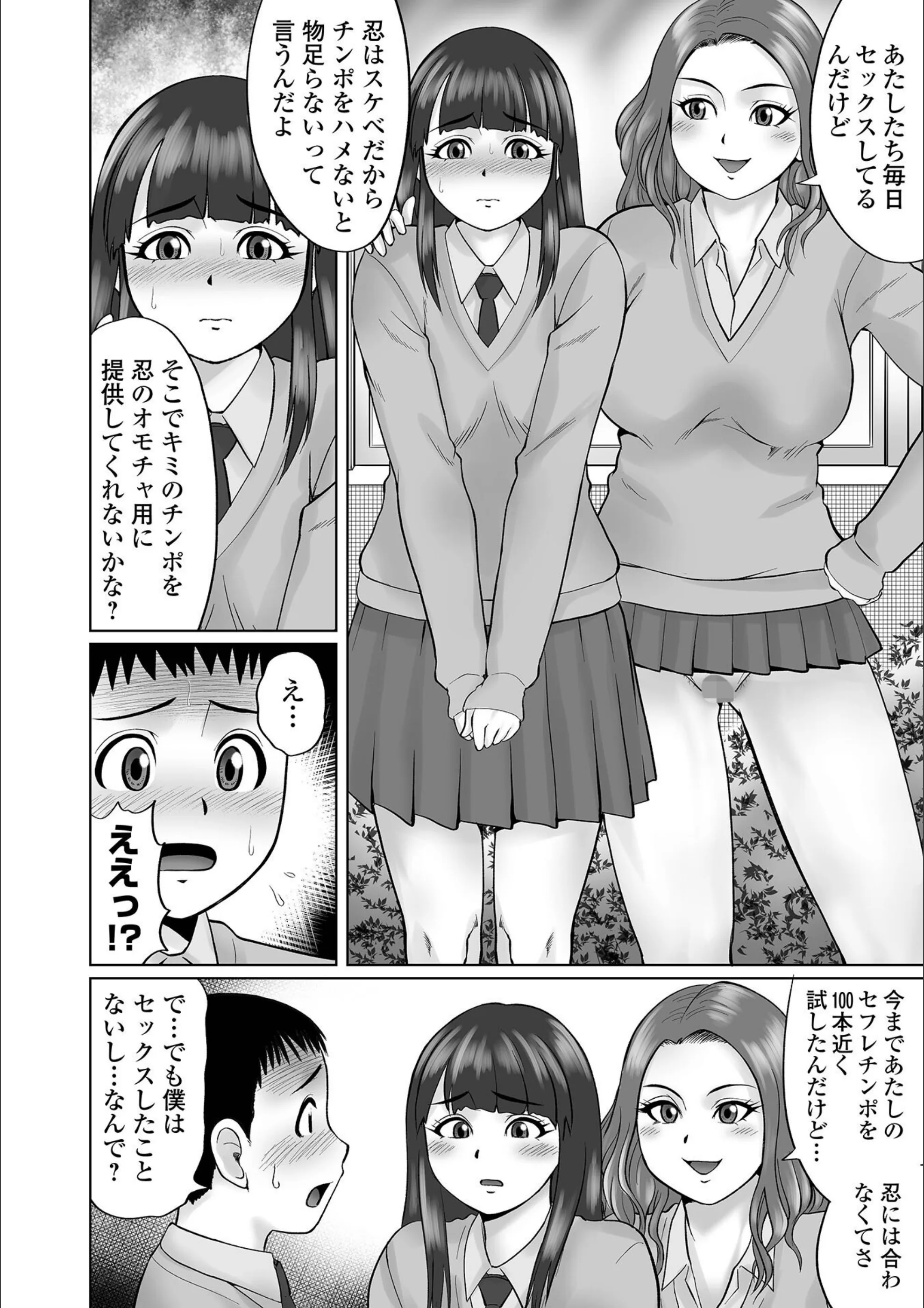 サンプル 35
