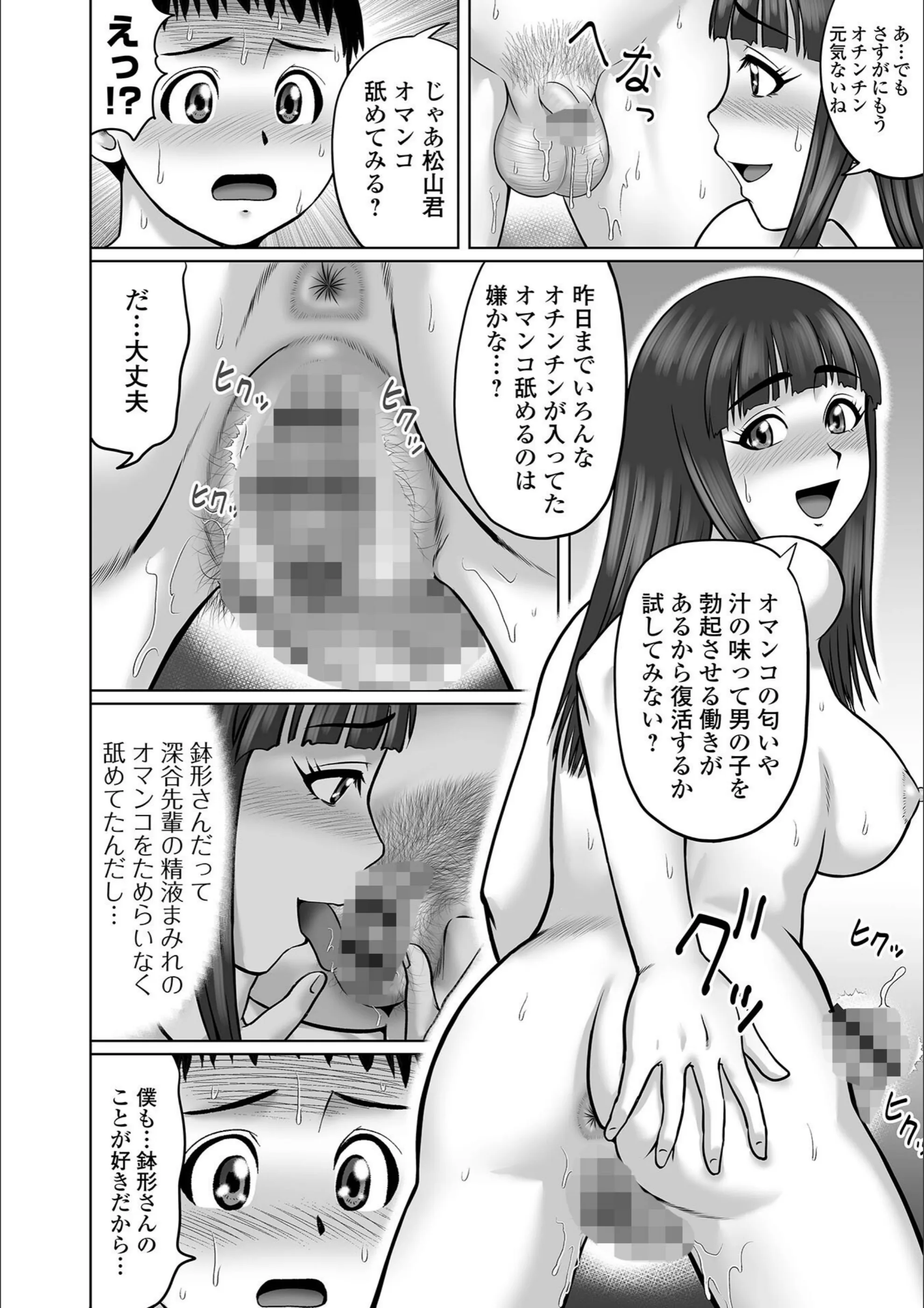サンプル 43